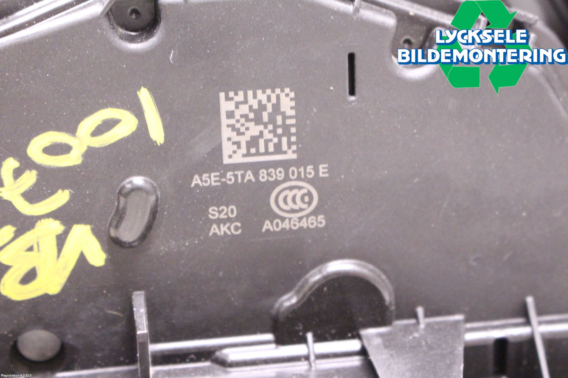 Skoda OCTAVIA (5E) 13-20 Låskista-Dörrlås