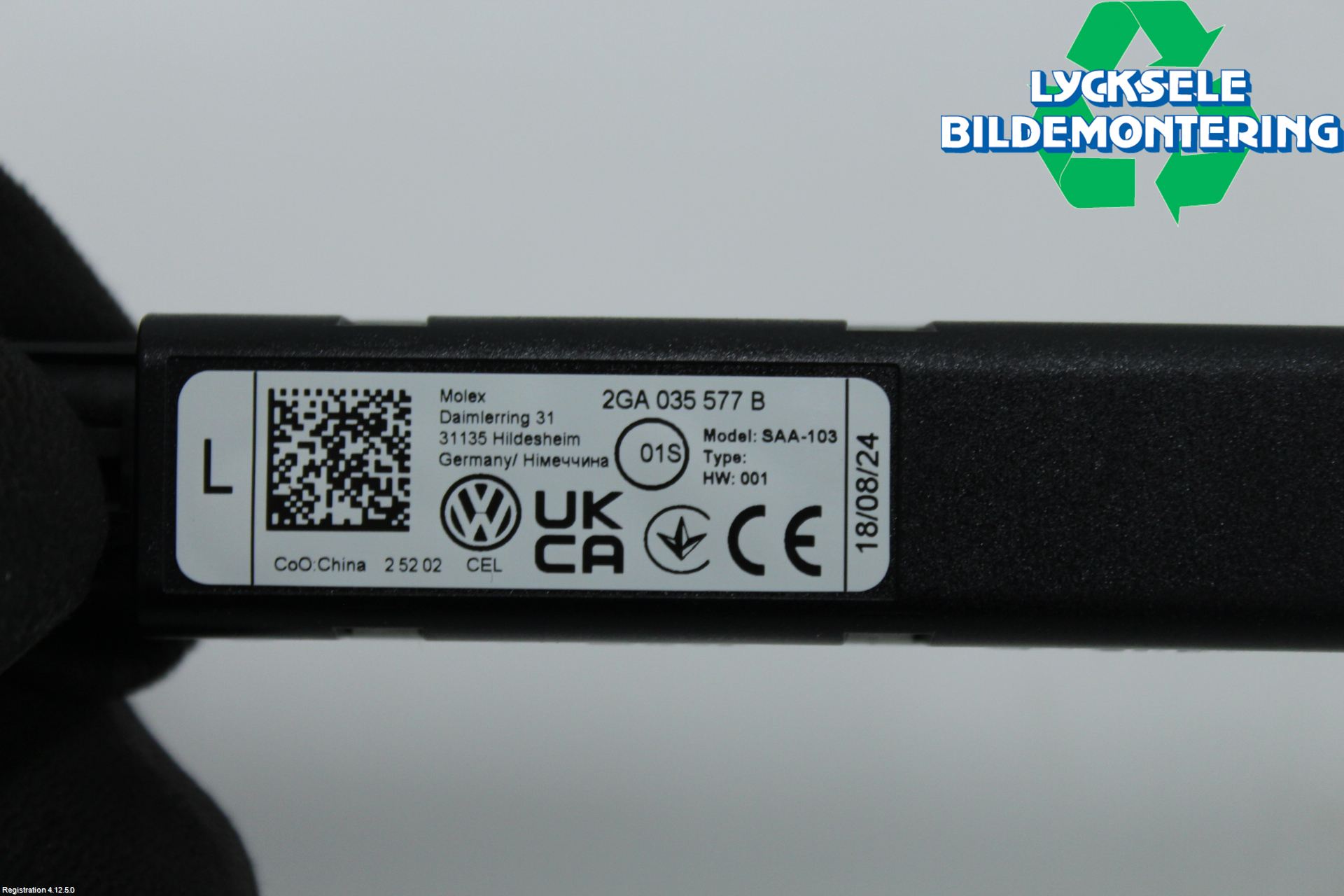 Volkswagen VW T-ROC 18- Antennförstärkare