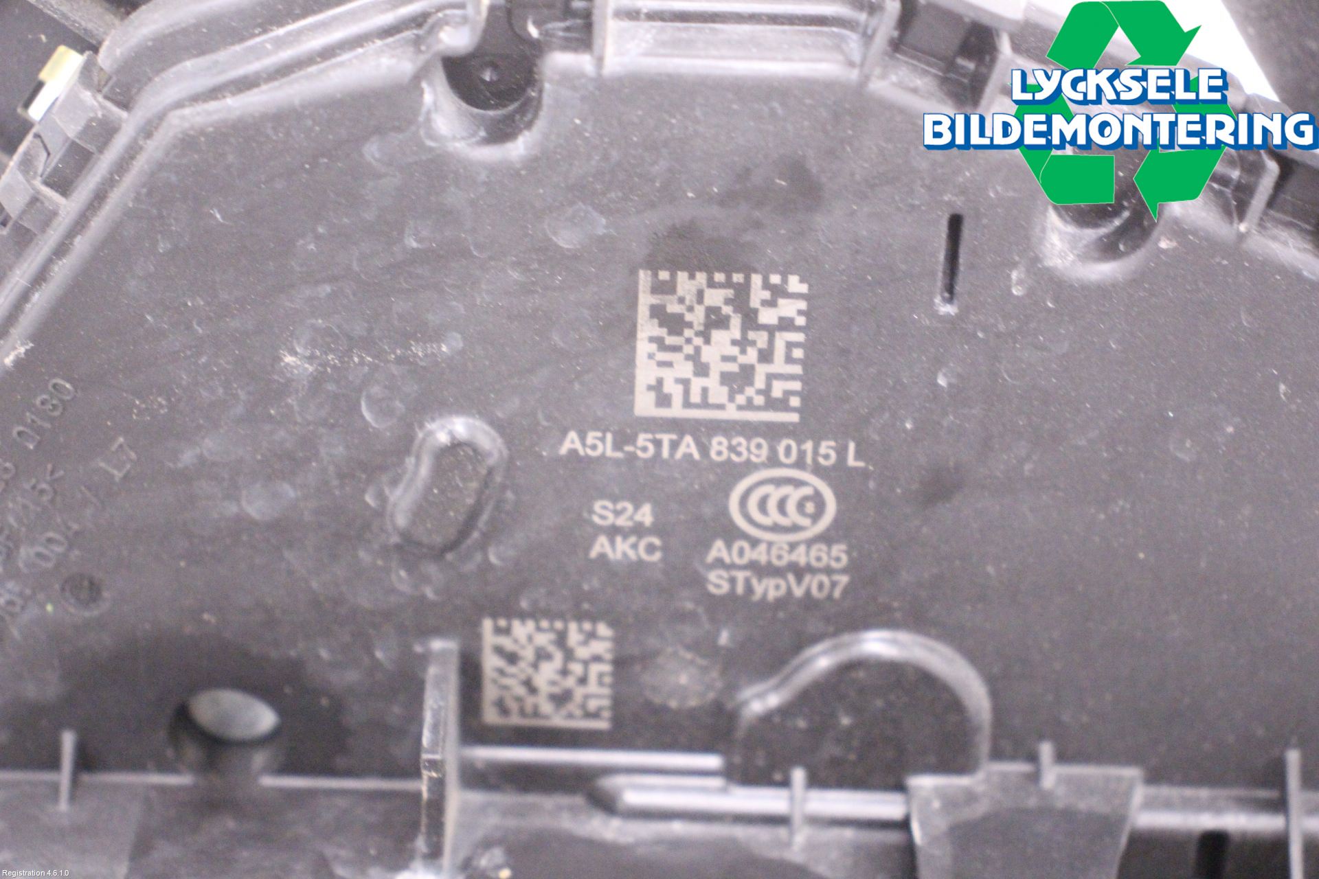 Seat TARRACO 19- Låskista-Dörrlås