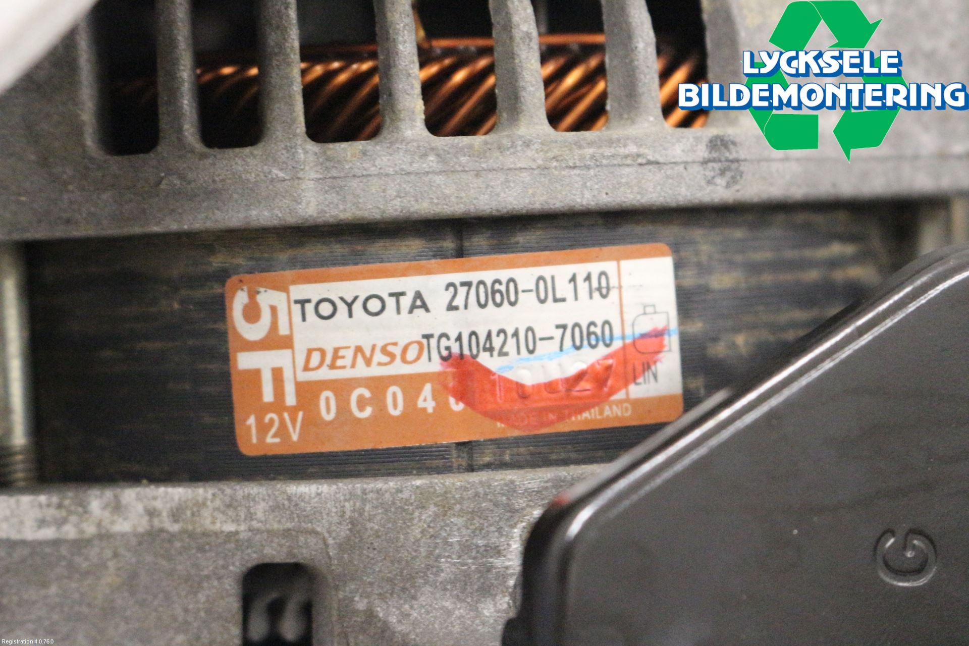 Toyota HILUX 16- Generator