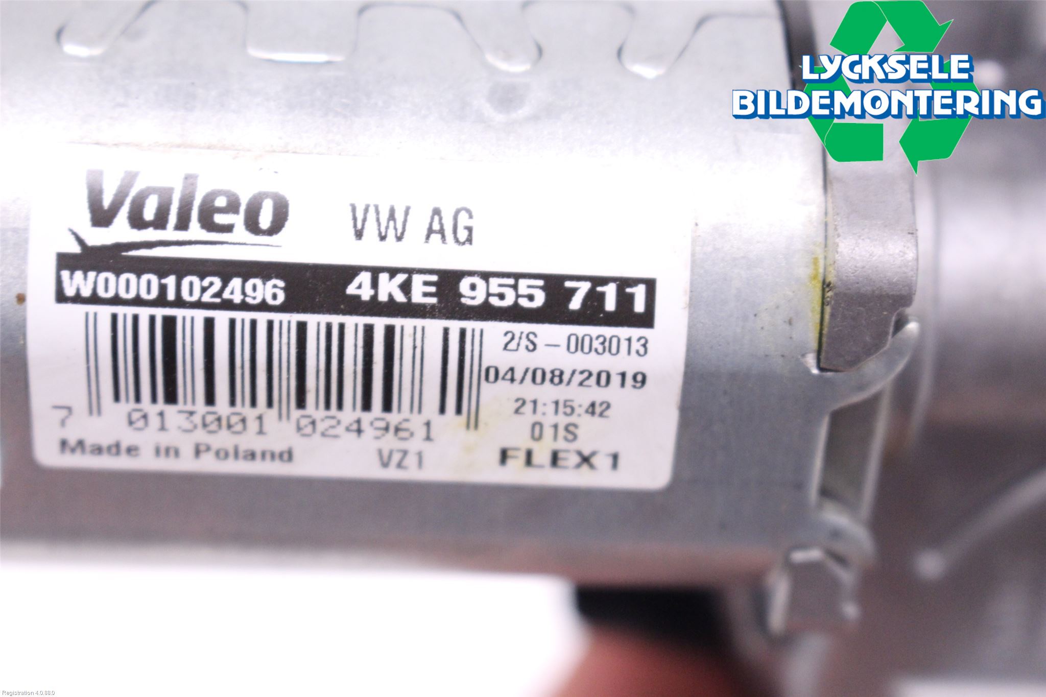 Audi A4 ALLROAD 17- Torkarmotor Baklucka