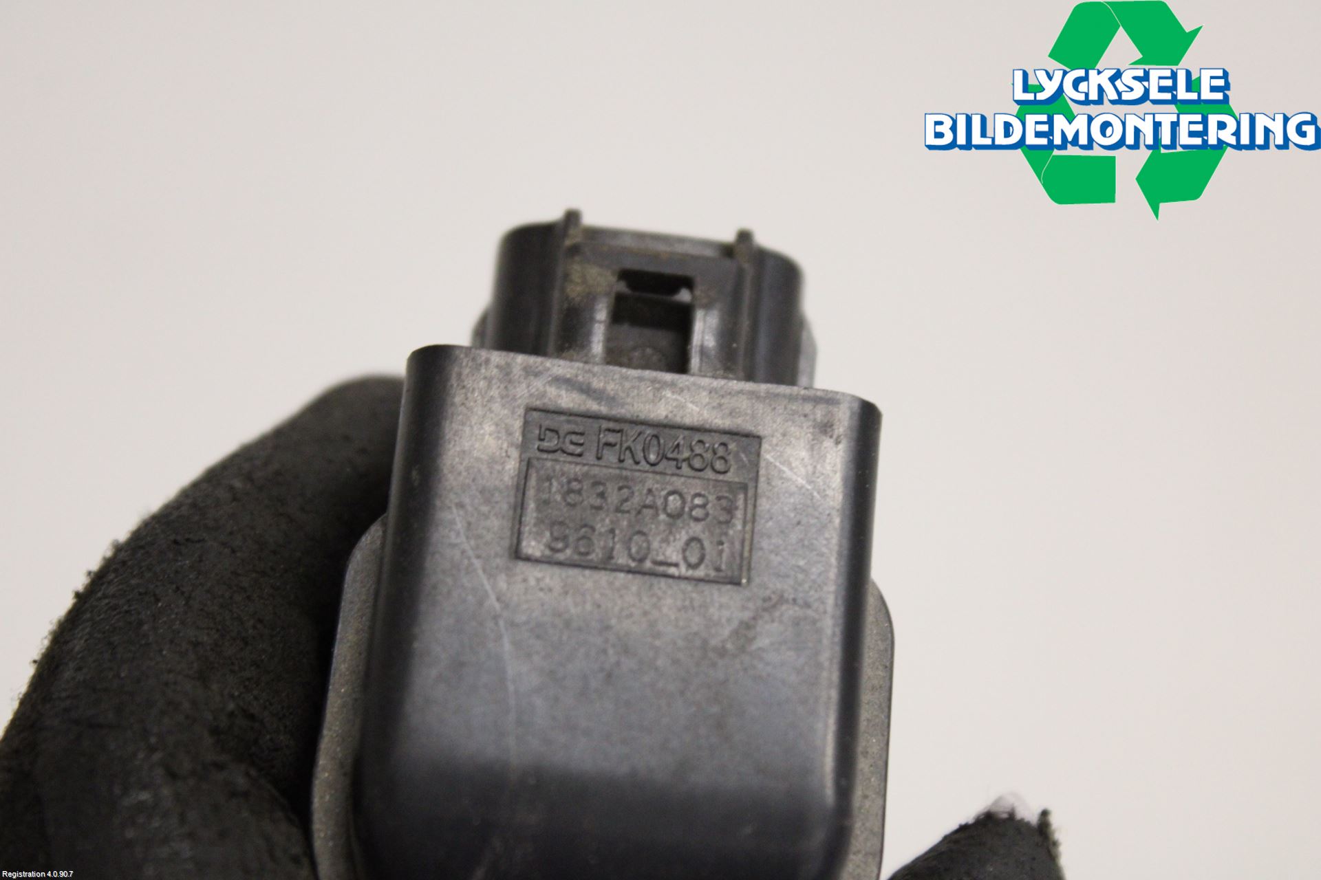 Mitsubishi OUTLANDER 13-21 Tändspole