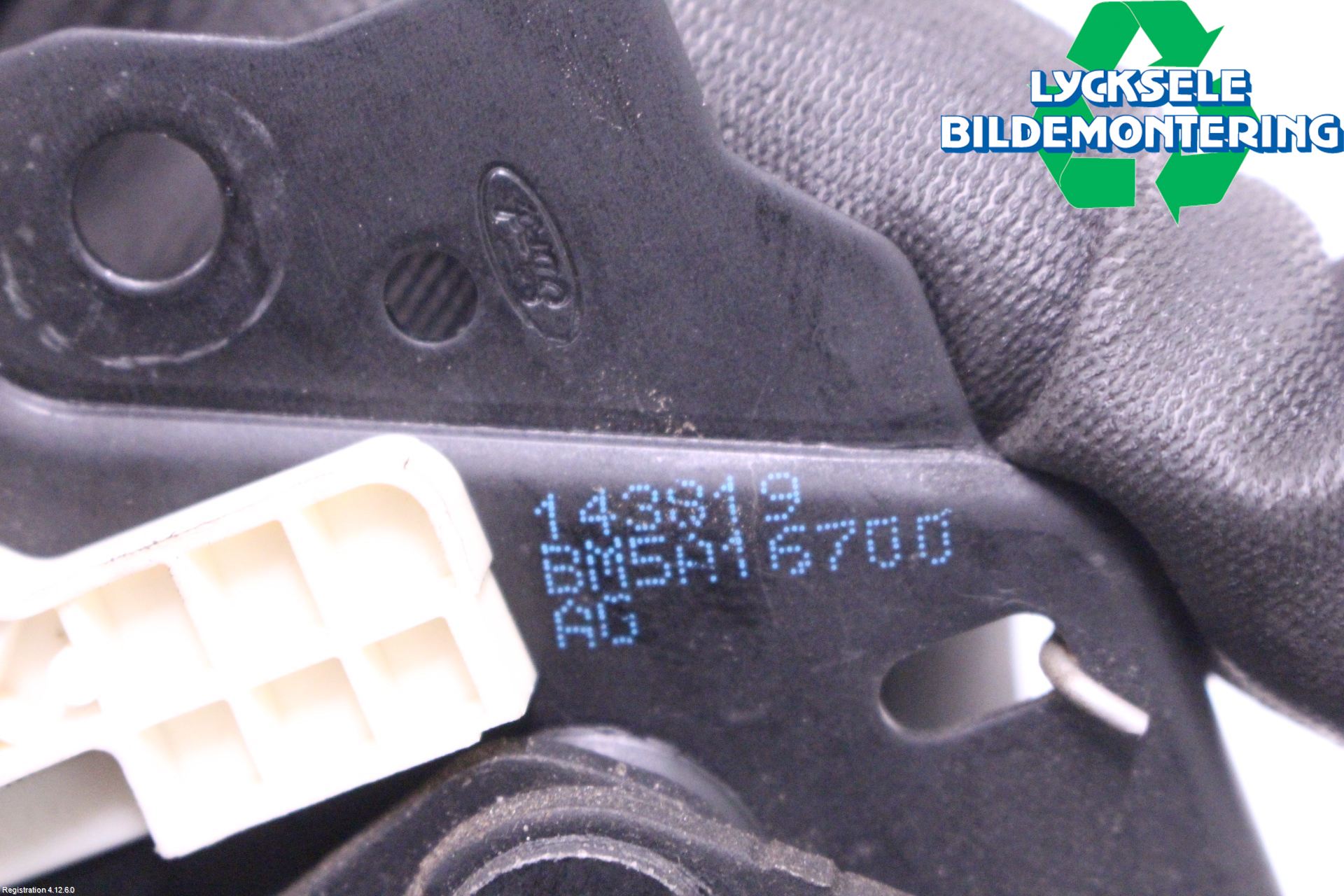 Ford KUGA 17-19 Huvlås