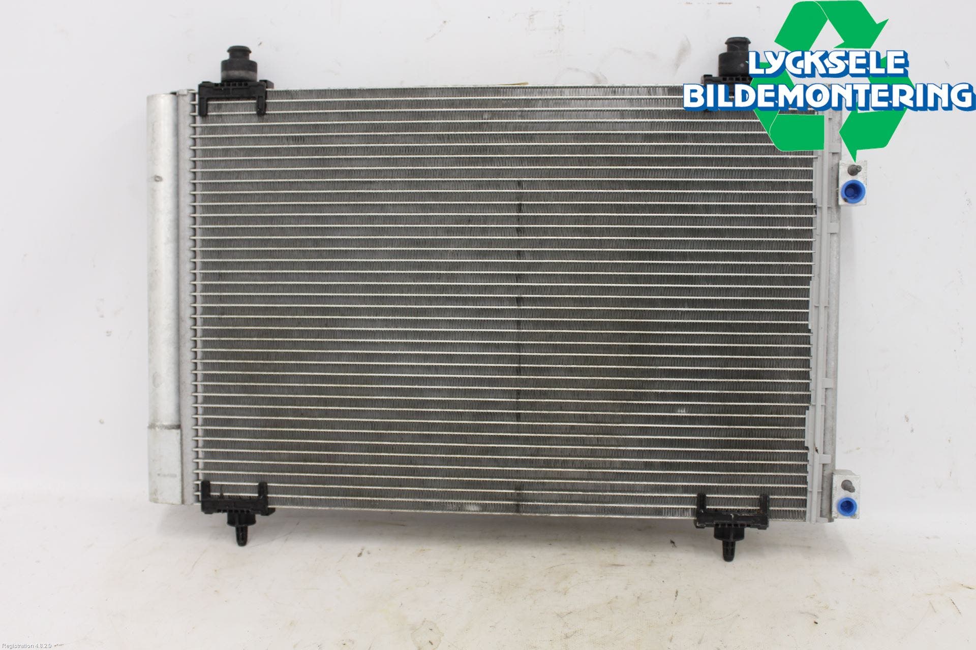 Citroen C4 II 11-18 Ac Kondensor-Kylare