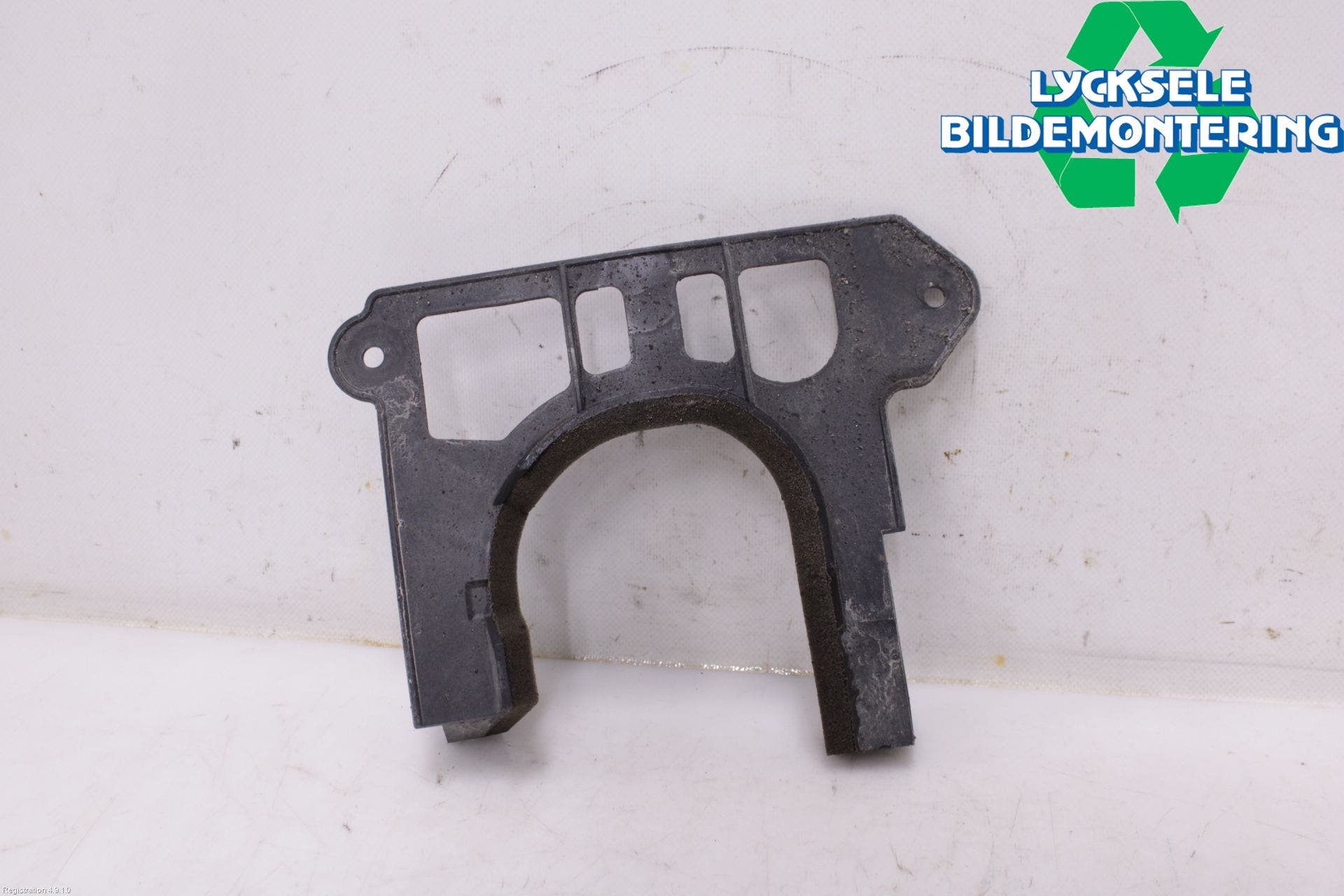 Audi A6 ALLROAD 12-18 Front Övrigt