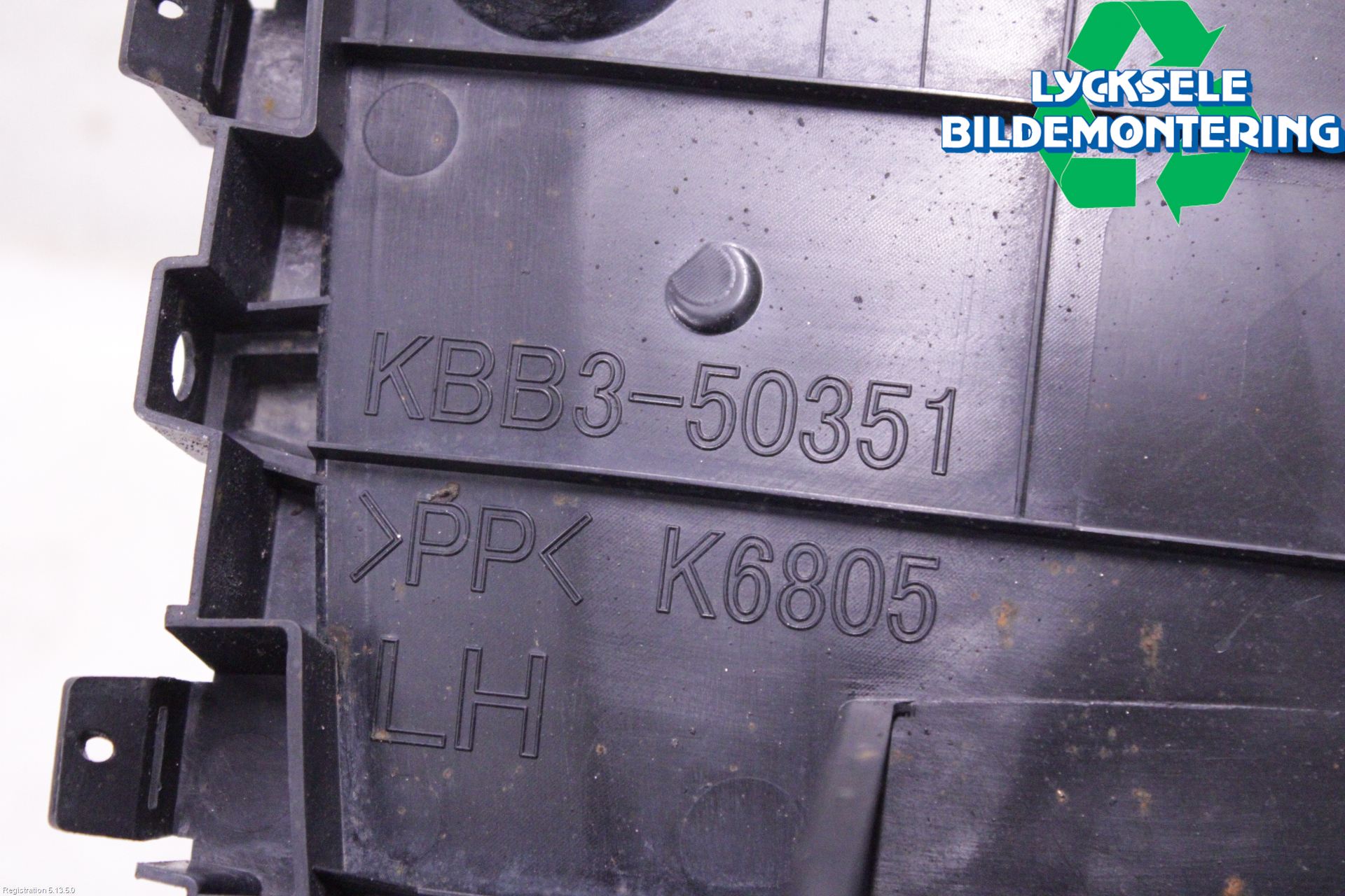 Mazda CX-60 22- Skärm Inner