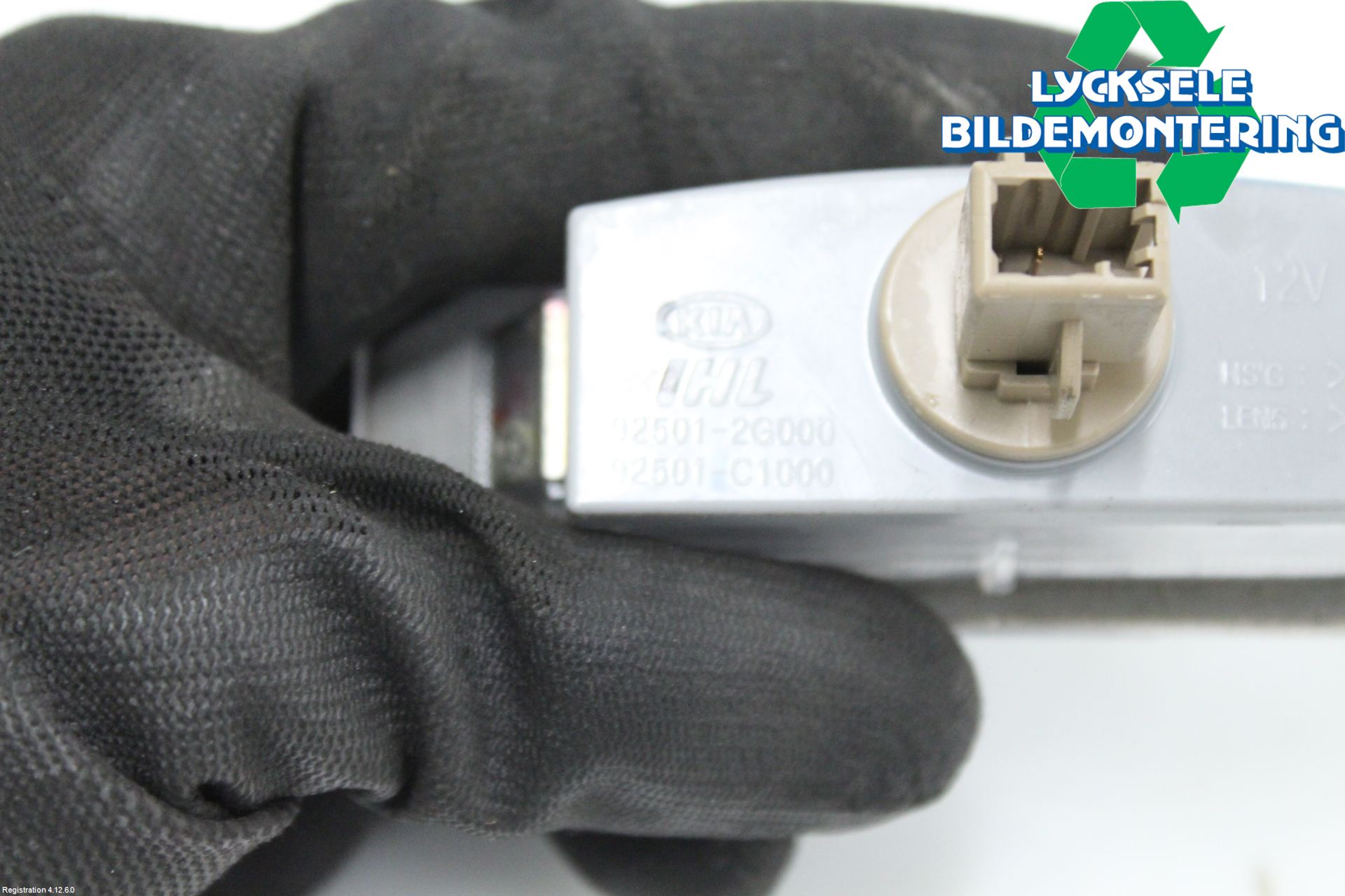 Kia STONIC 18->> Skylt Belysning