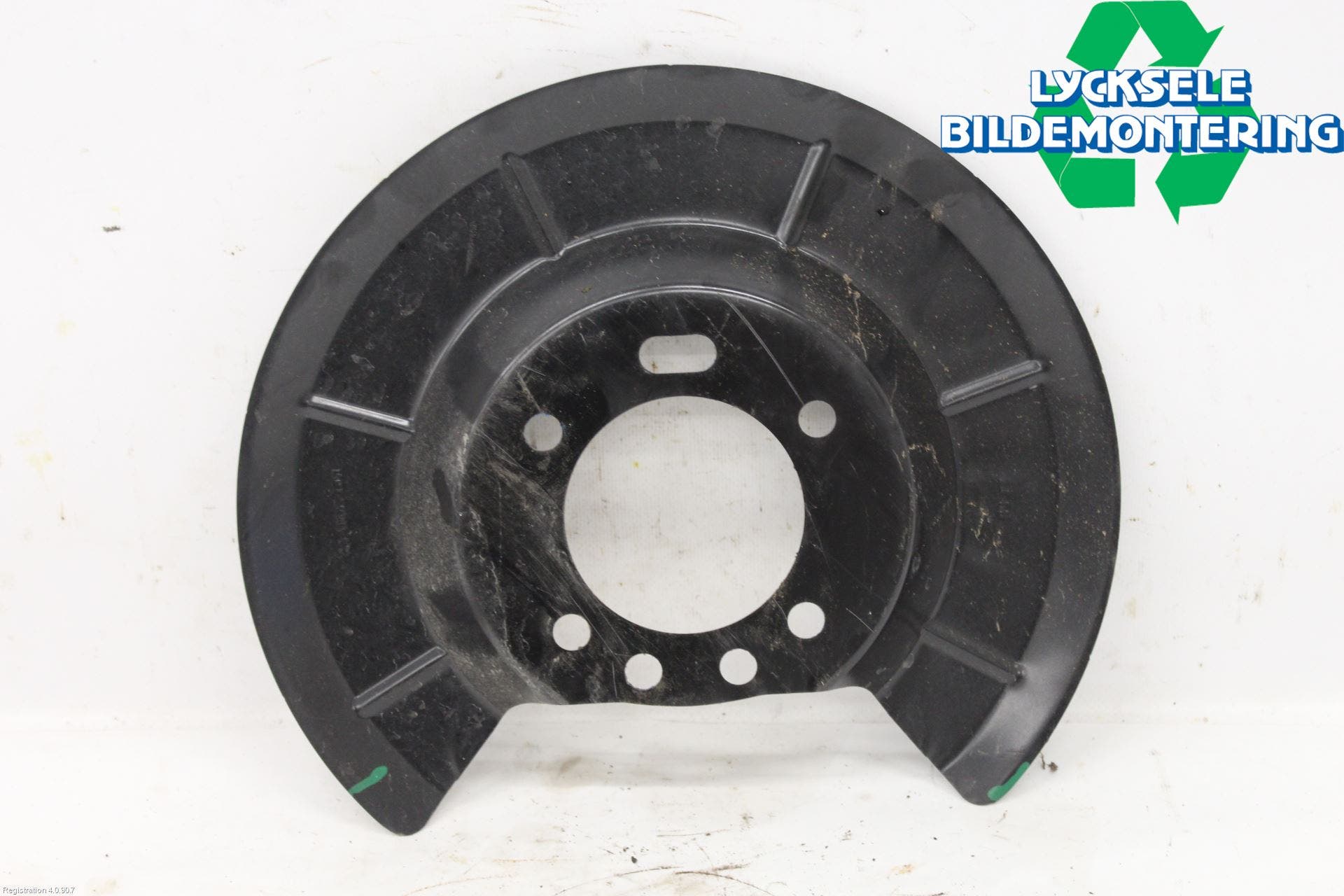 Ford TRANSIT/TOURNEO CONNECT 22- Bromssköld Bak