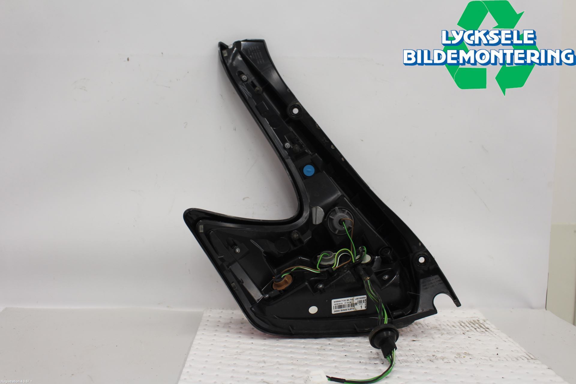 Nissan JUKE 14-19 Bakljus Höger