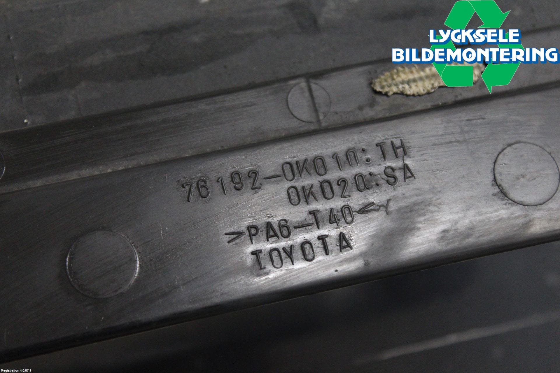 Toyota HILUX 05-16 Huv Luftintag