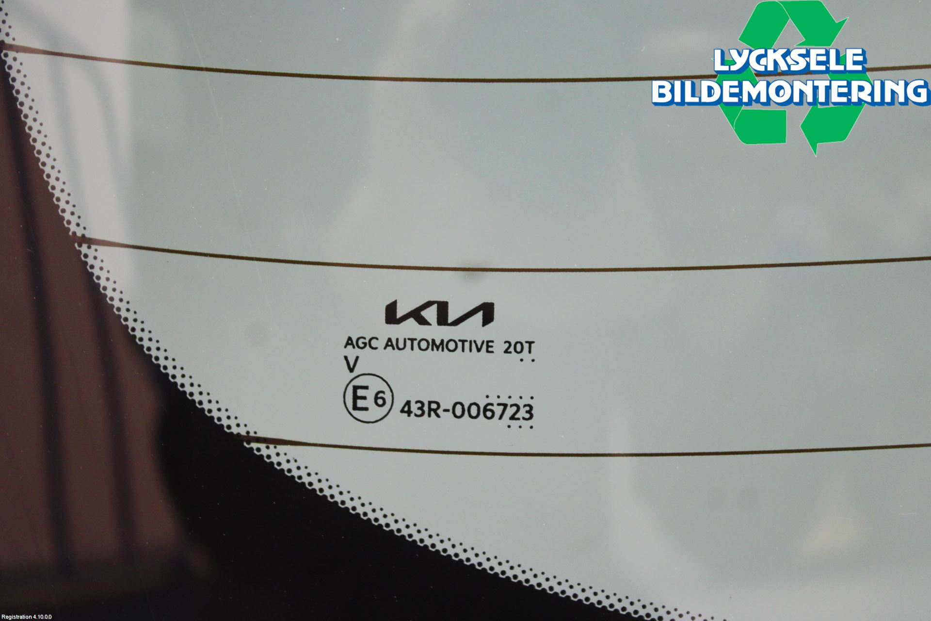 Kia SPORTAGE (NQ5) 22- Bakruta