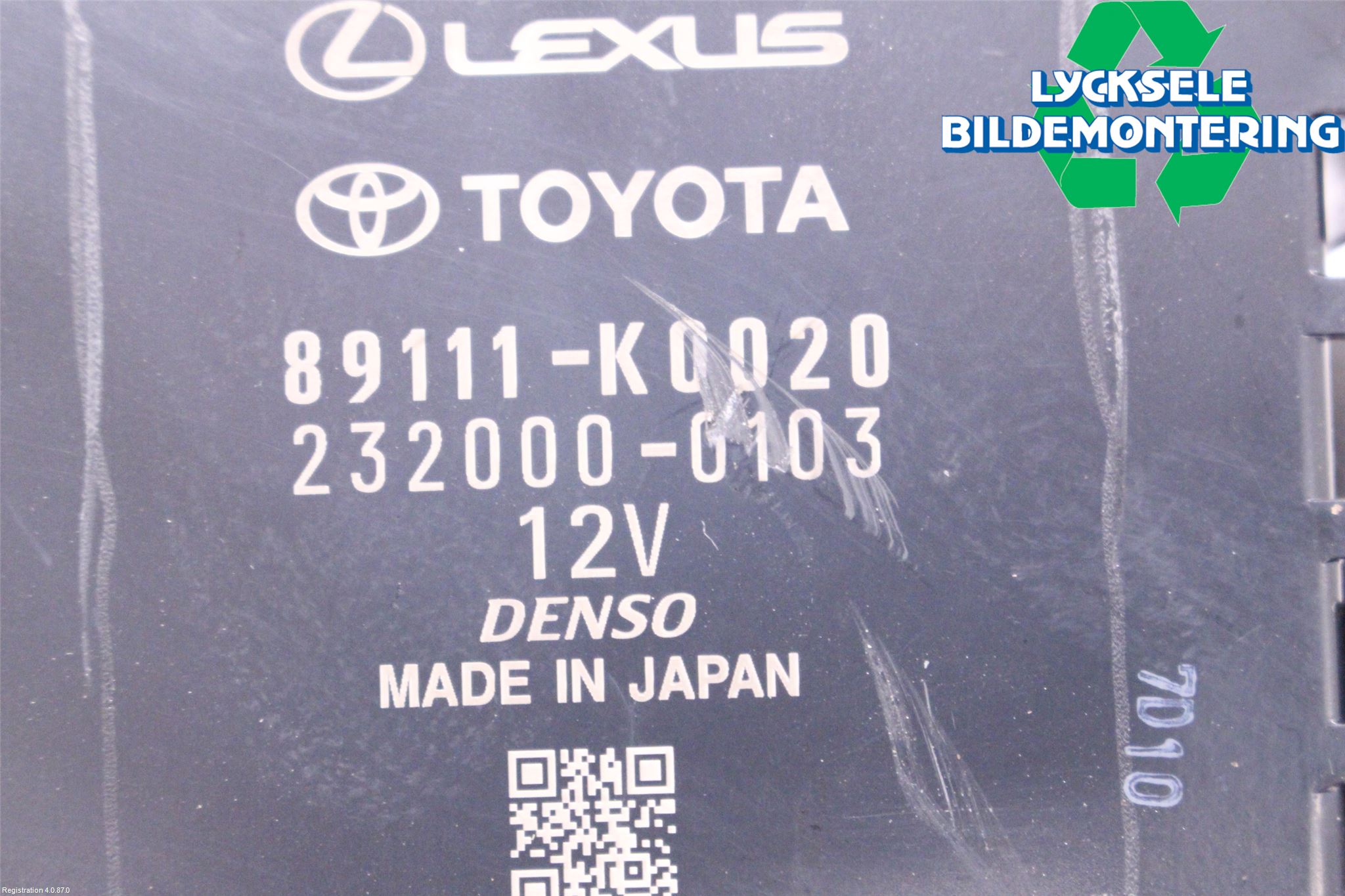 Toyota YARIS XP21 20- Styrenhet Övrigt