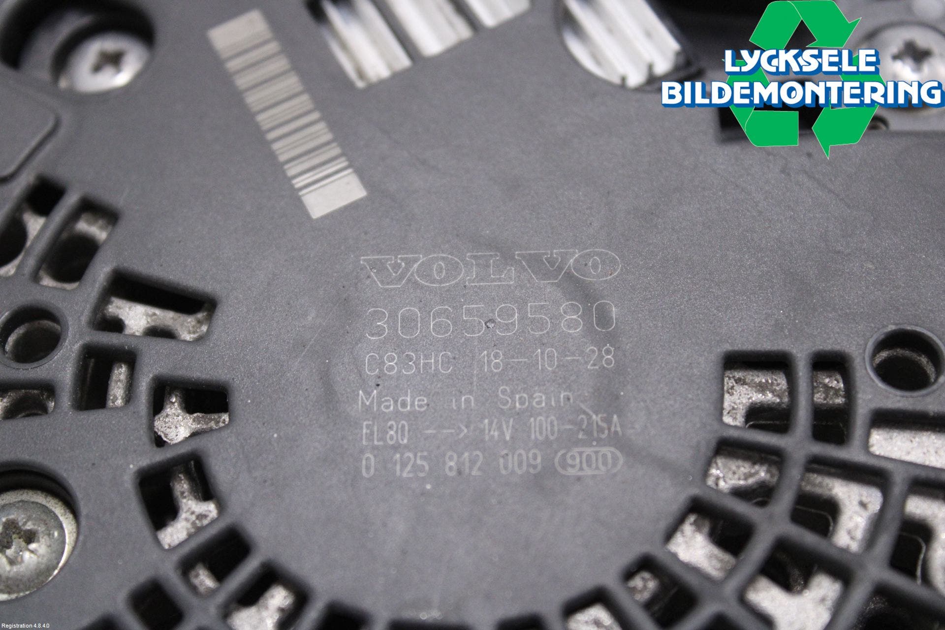 Volvo V60 19- Generator