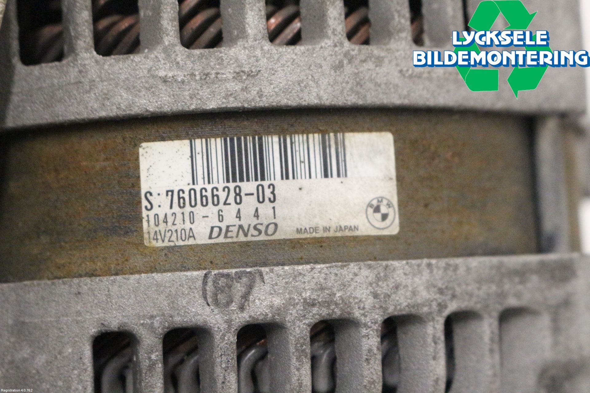 BMW 6 GRAN COUPÉ F06 12-19 Generator