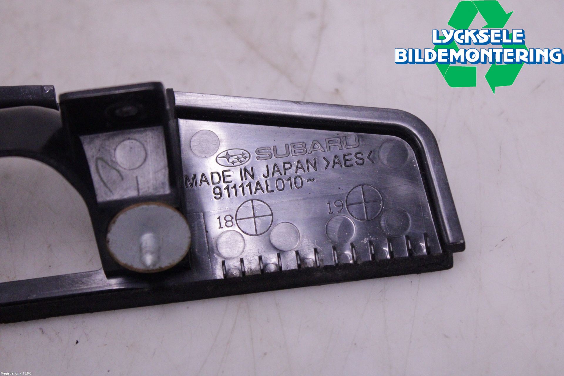 Subaru OUTBACK 15-20 Bakluckehandtag