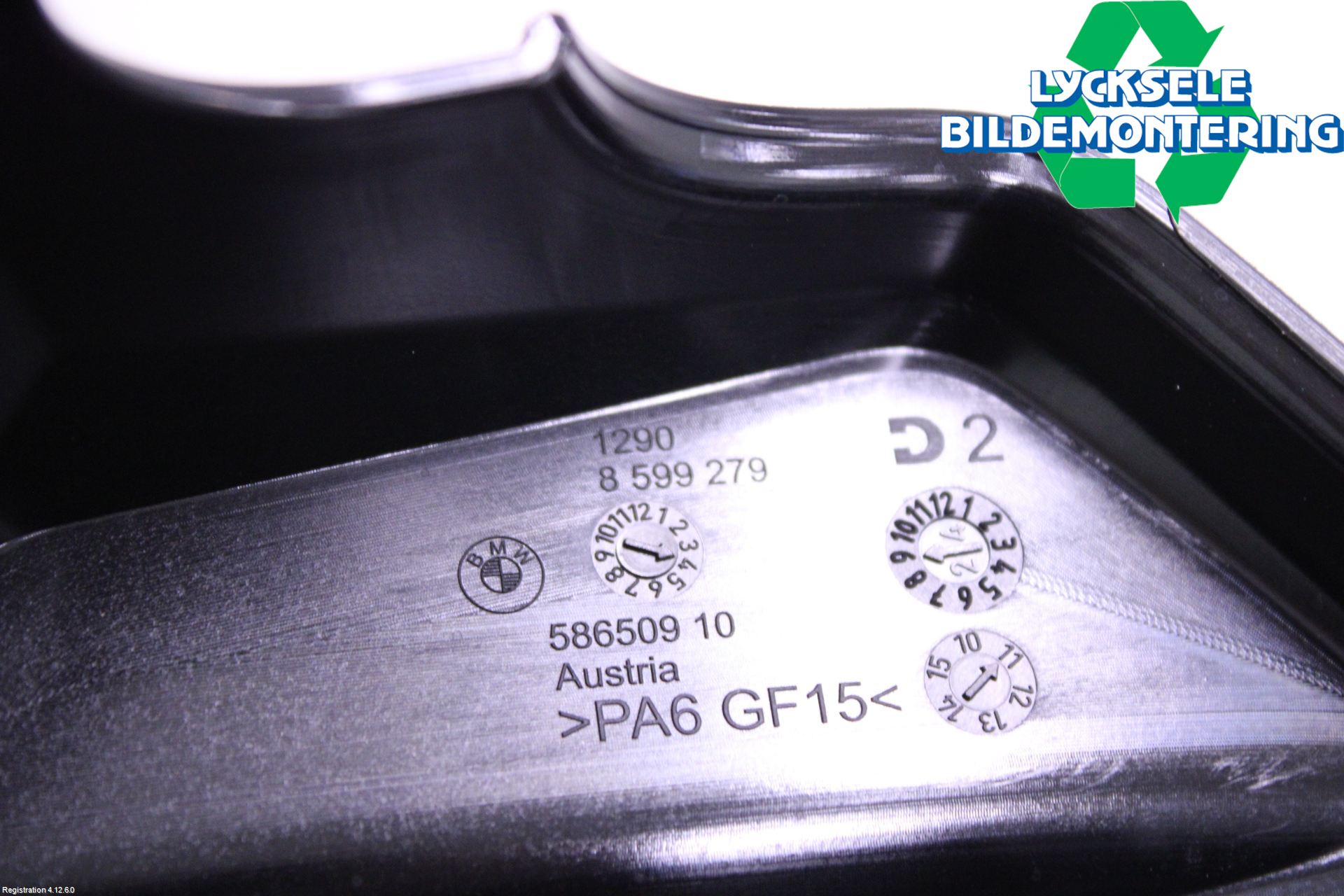 BMW 3 G20/G21/G80/G81 19- Säkringsdosa-Elcentral Lock