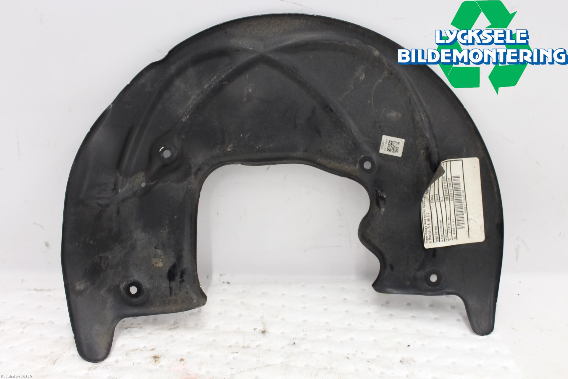 Audi Q5/SQ5 17- Bromssköld Fram