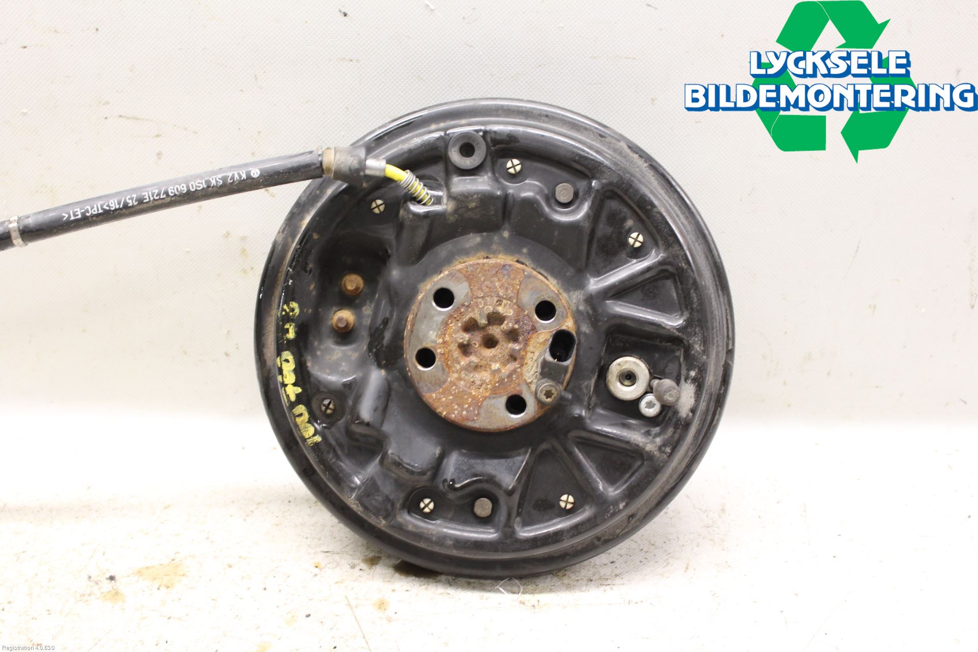 Volkswagen VW UP! / E-UP! Bromstrumma Bak