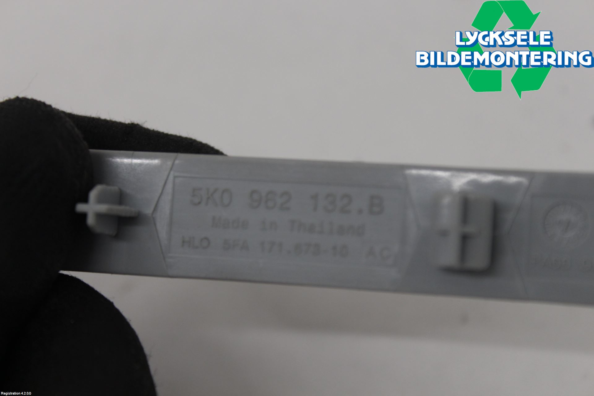 Skoda KAMIQ 20- Antenn