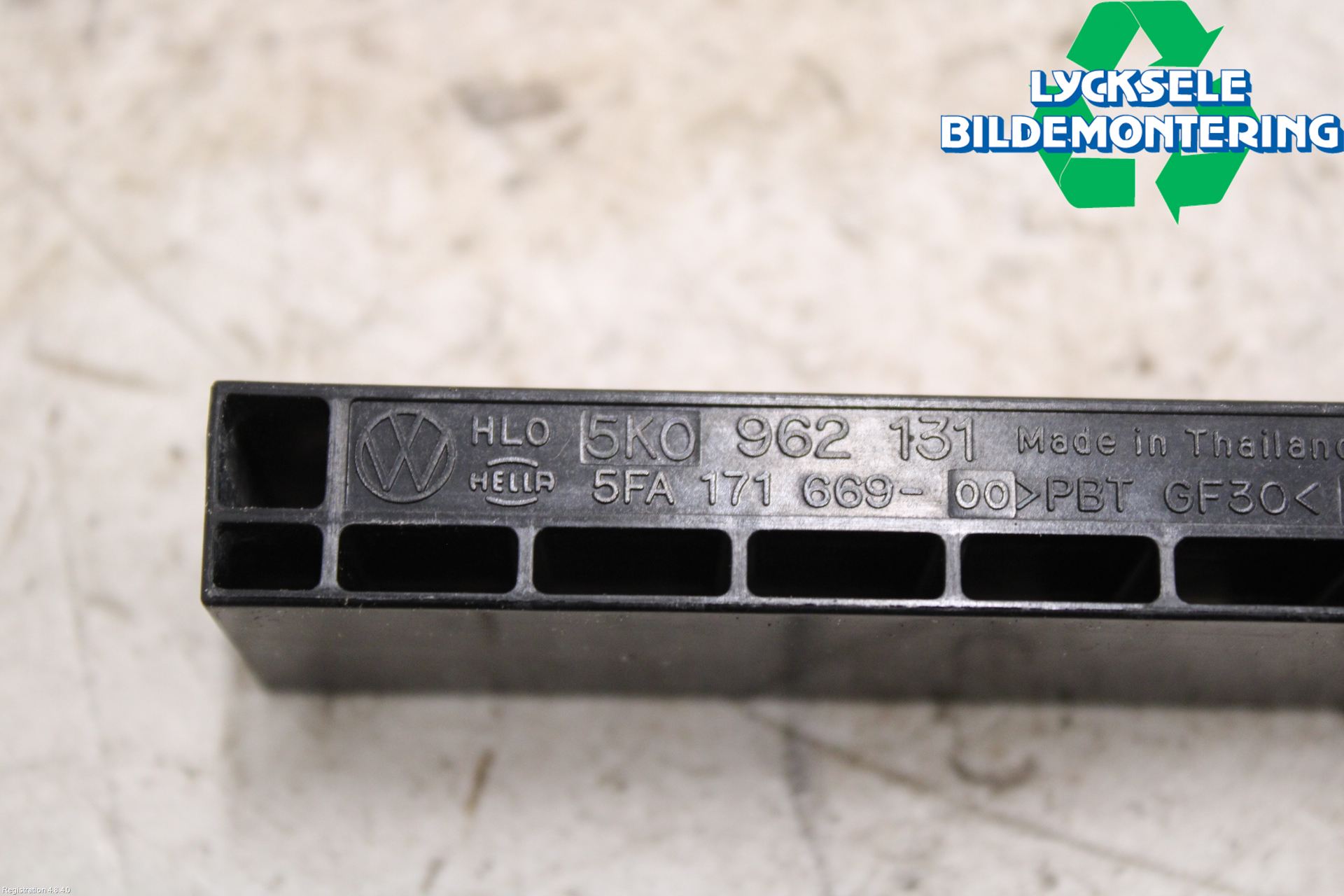 Skoda SUPERB 09-15 Antenn