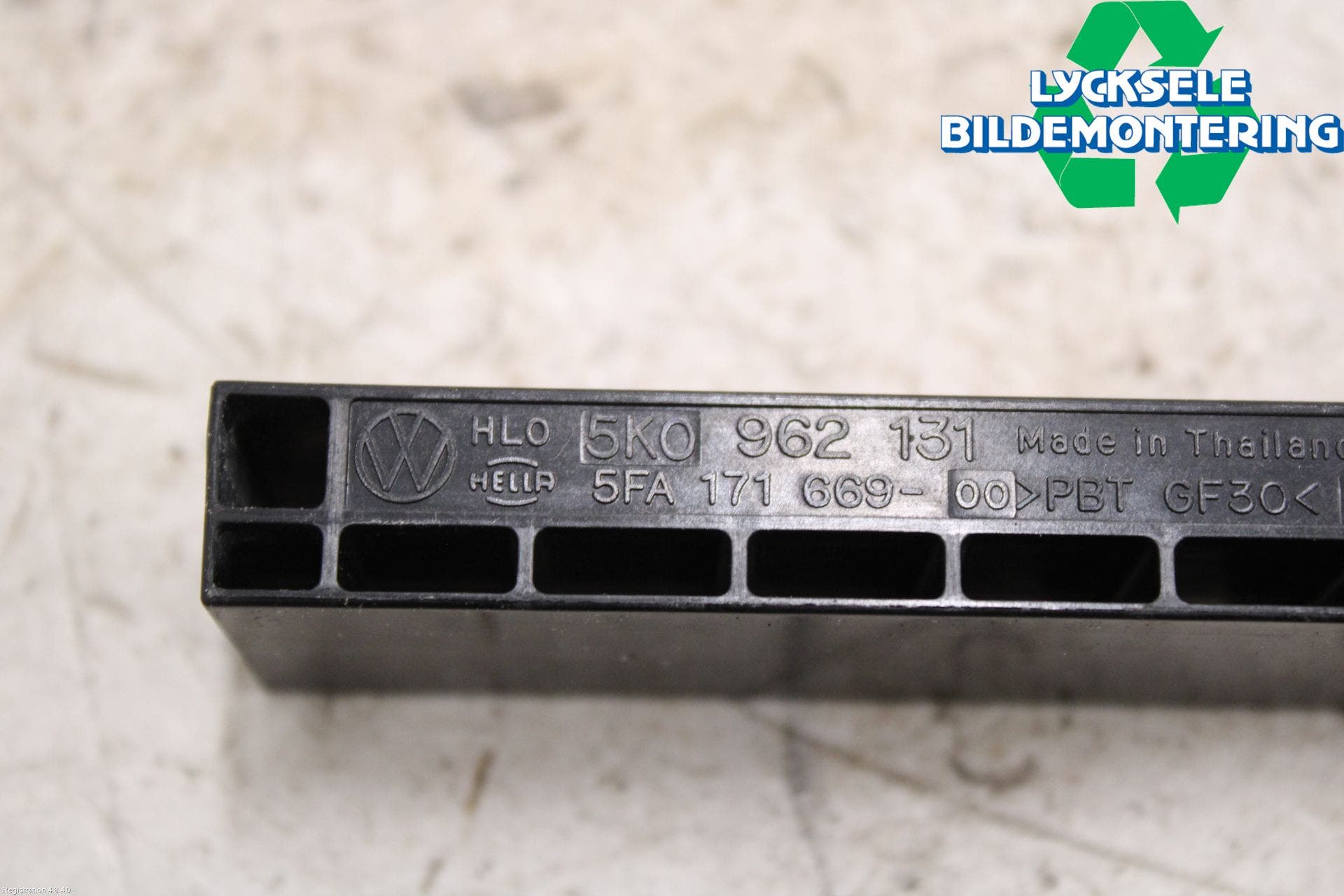 Skoda SUPERB 09-15 Antenn