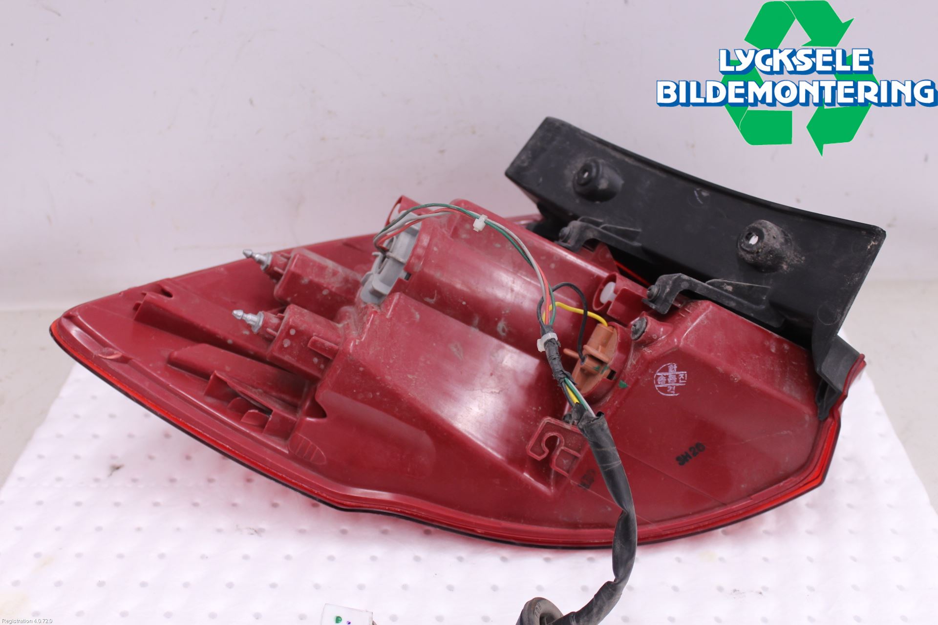 Kia CEED 12-18 Bakljus Höger