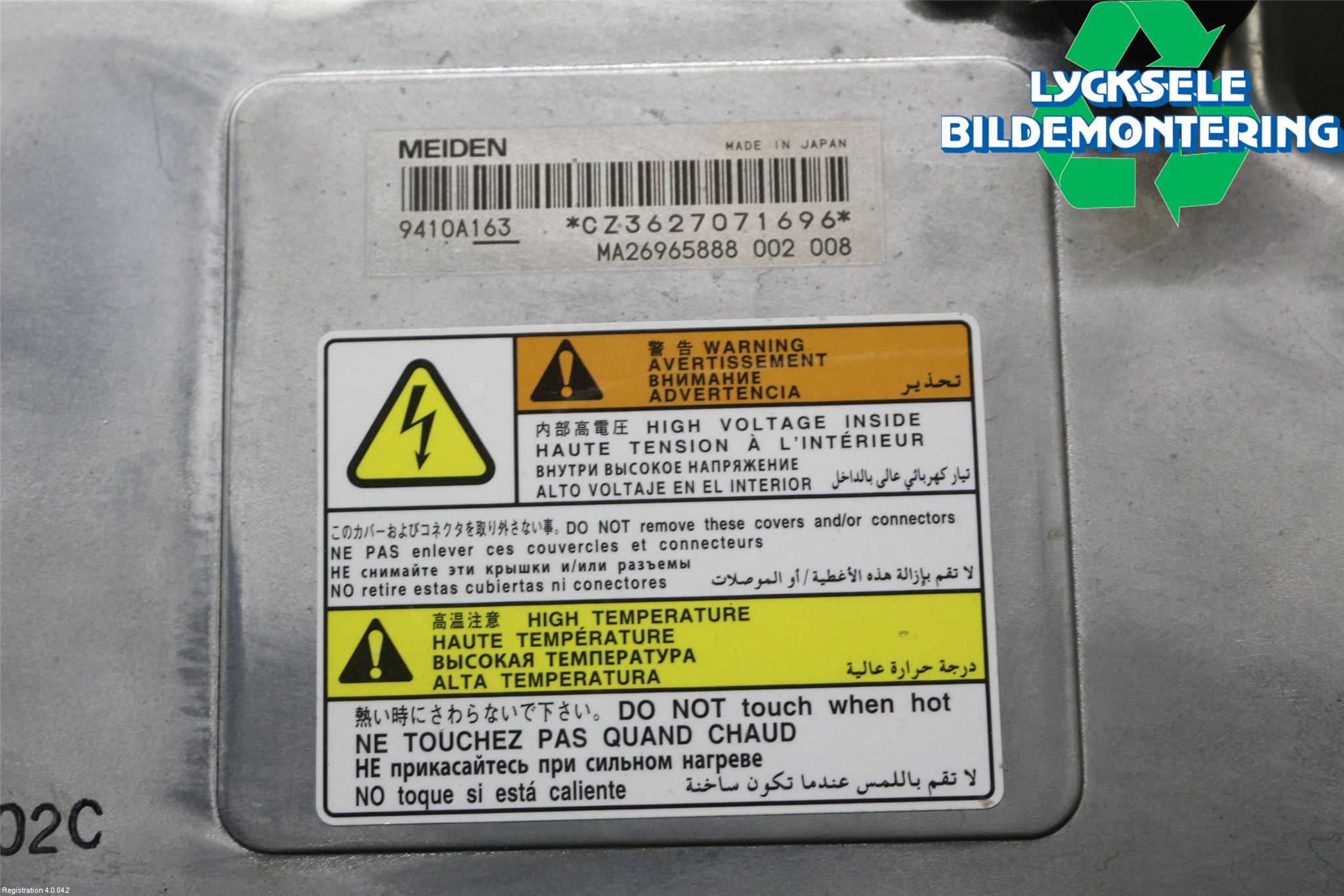 Mitsubishi OUTLANDER 13-21 Inverter Hybrid