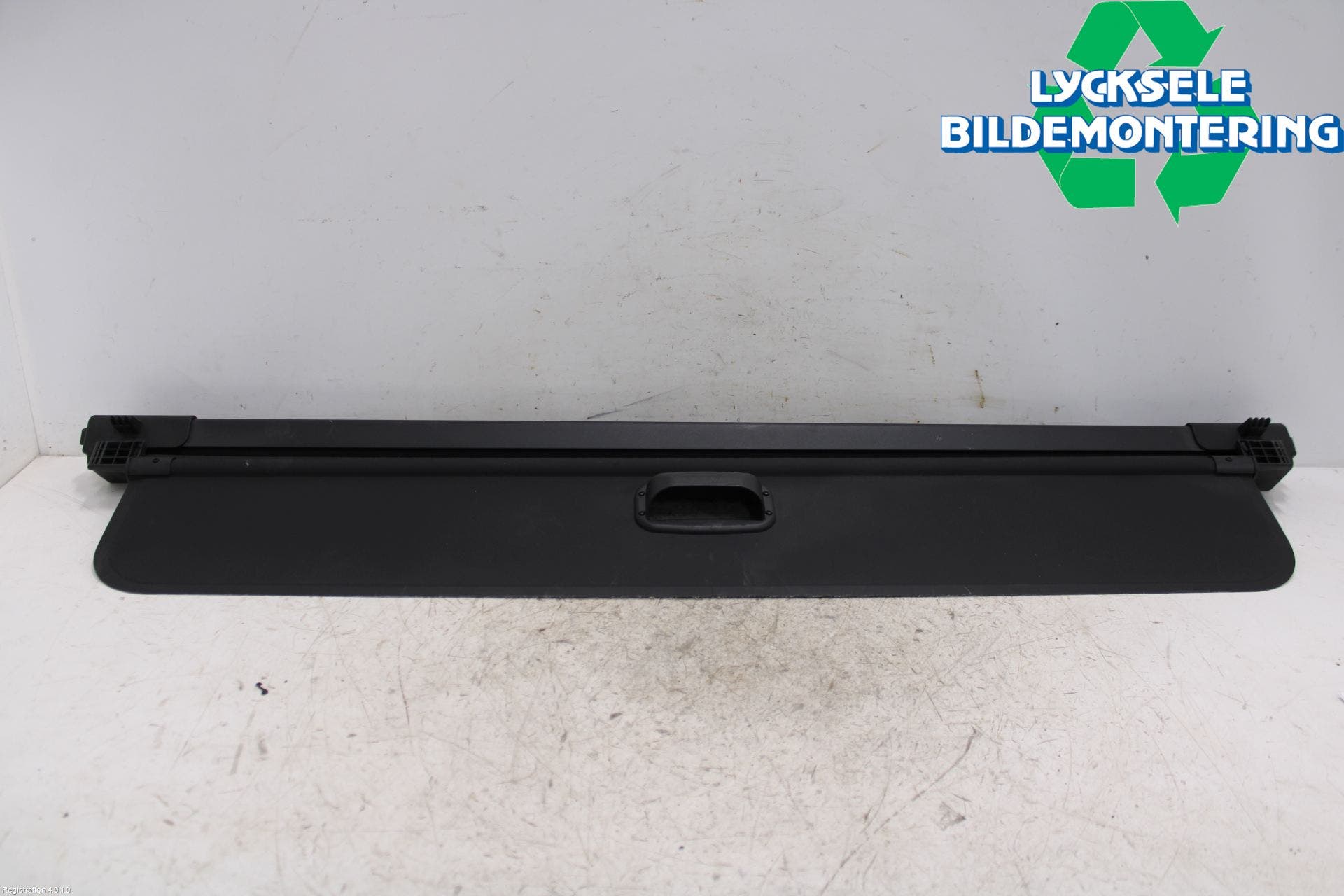 Ford KUGA 13-16 Insynskydd