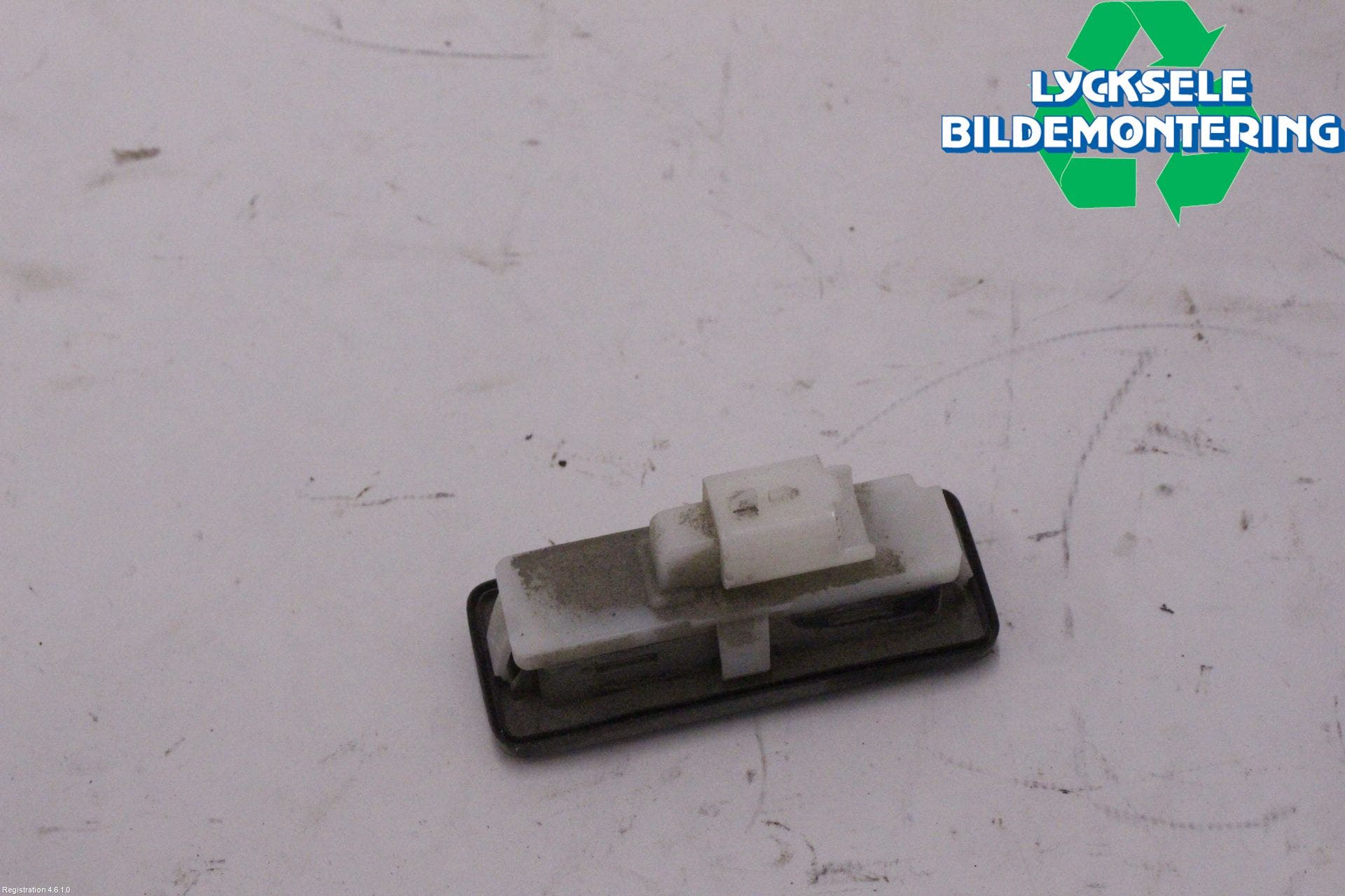 Peugeot 208/E-208 20- Bakluckehandtag