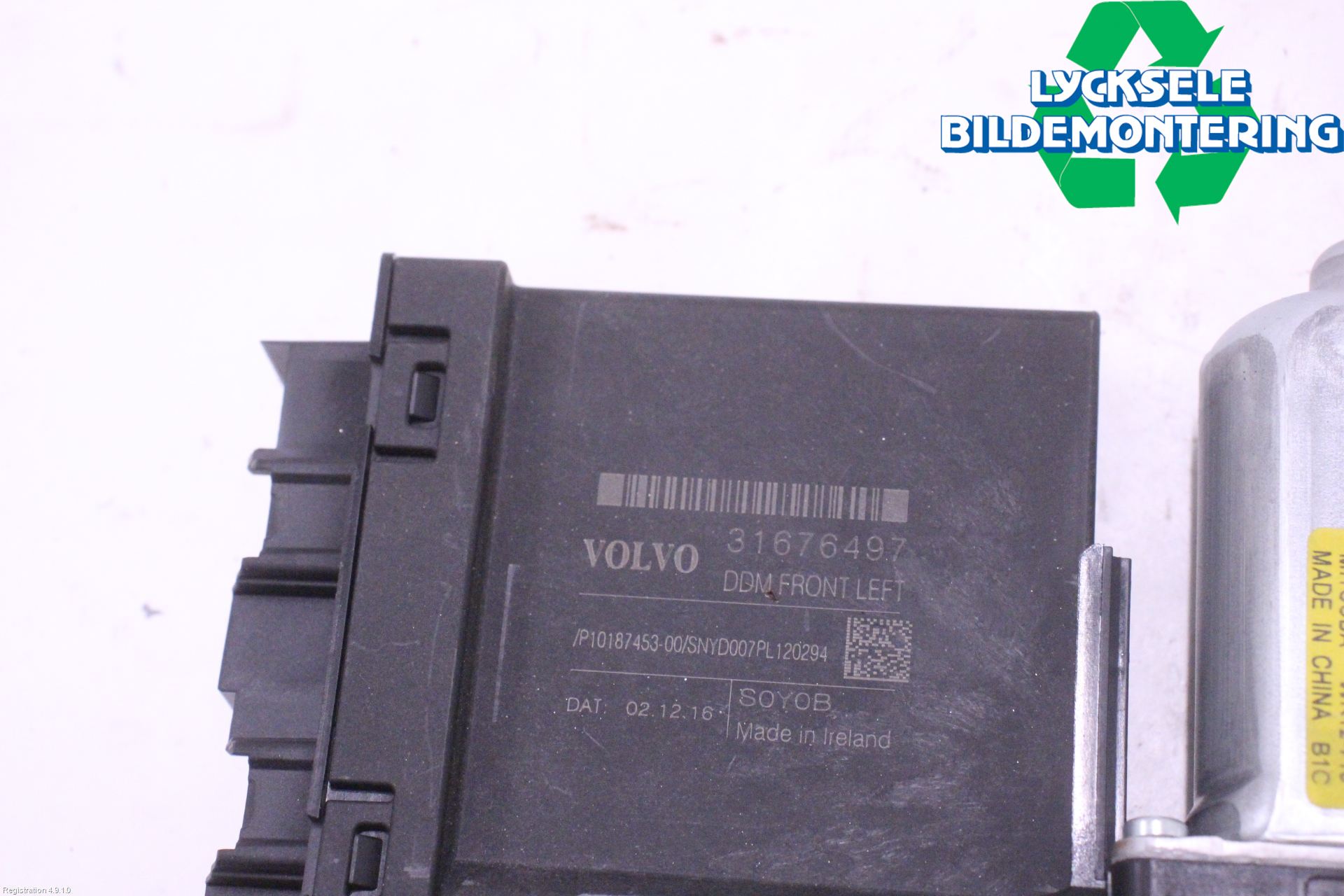 Volvo V90 17->> Fönsterhissmotor