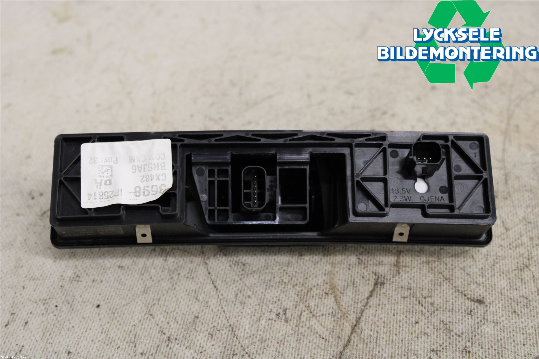 Ford KUGA/KUGA PHEZ/FHEV 20- Parkeringshjälp Kamera