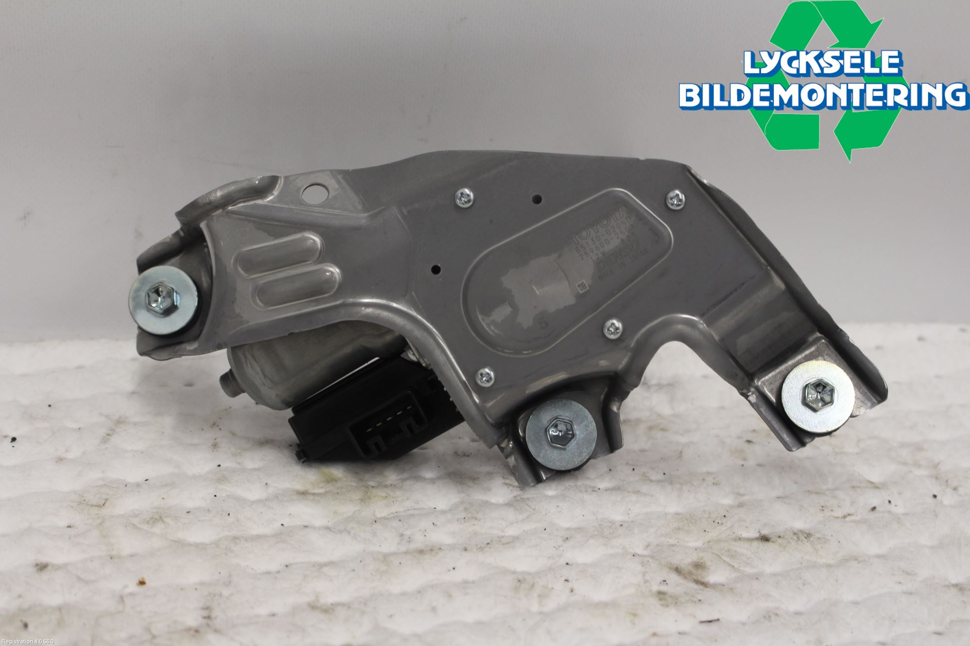 Toyota AURIS 13-19 Torkarmotor Baklucka