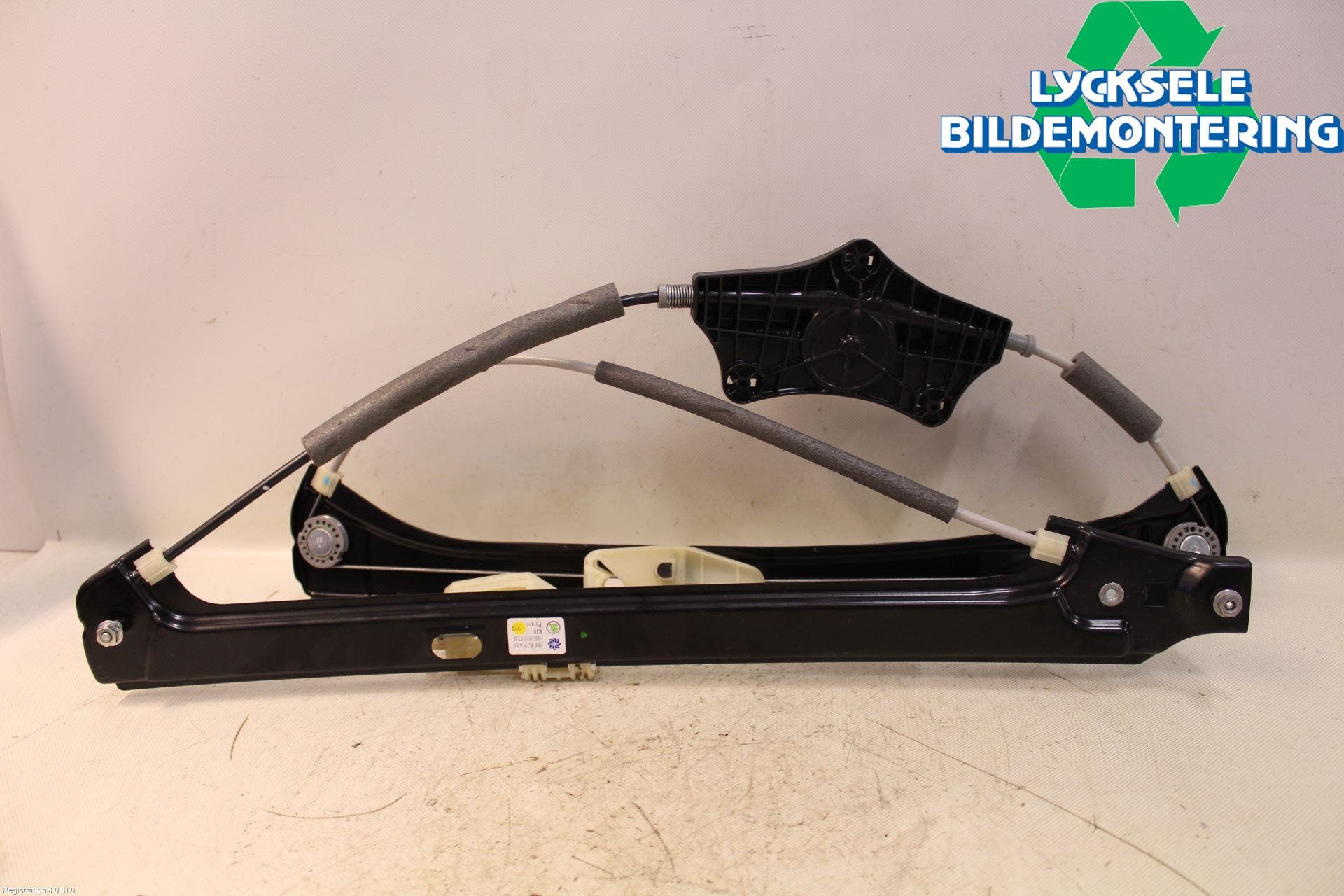 Skoda KODIAQ 17-24 Fönsterhissmekanism