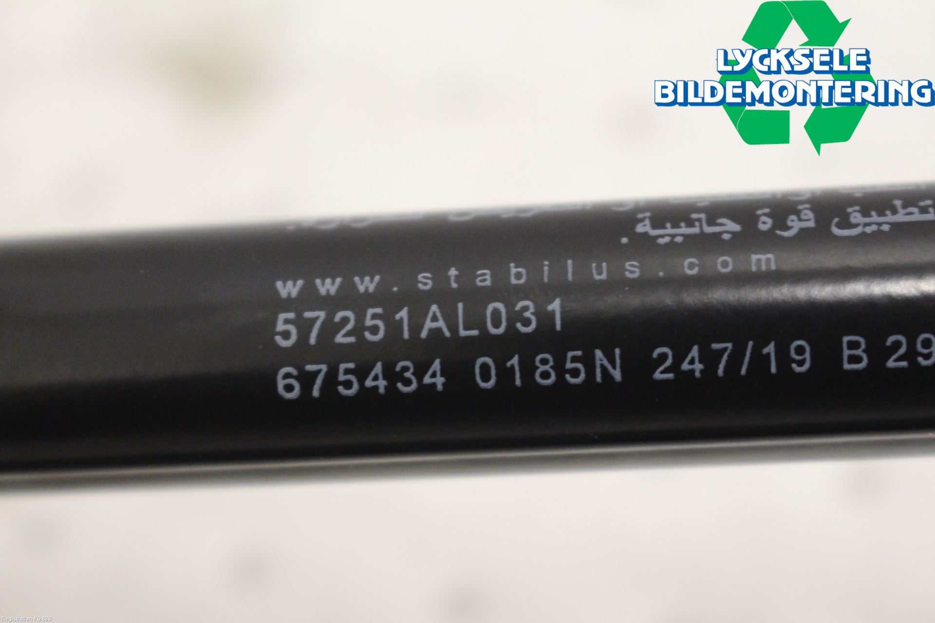 Subaru OUTBACK 15-20 Gasfjäder Motorhuv