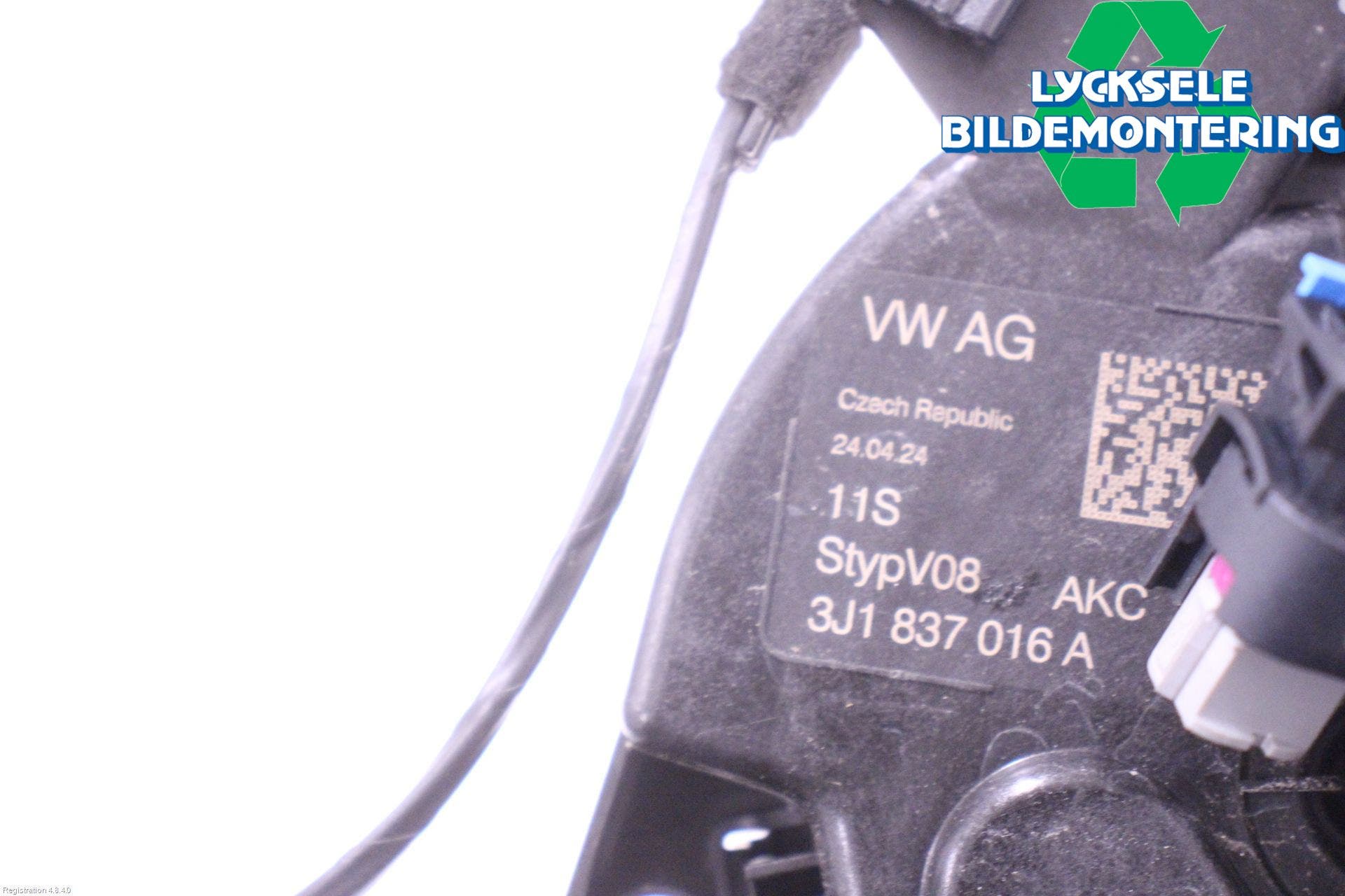 Alfa VW TIGUAN 24- Låskista-Dörrlås