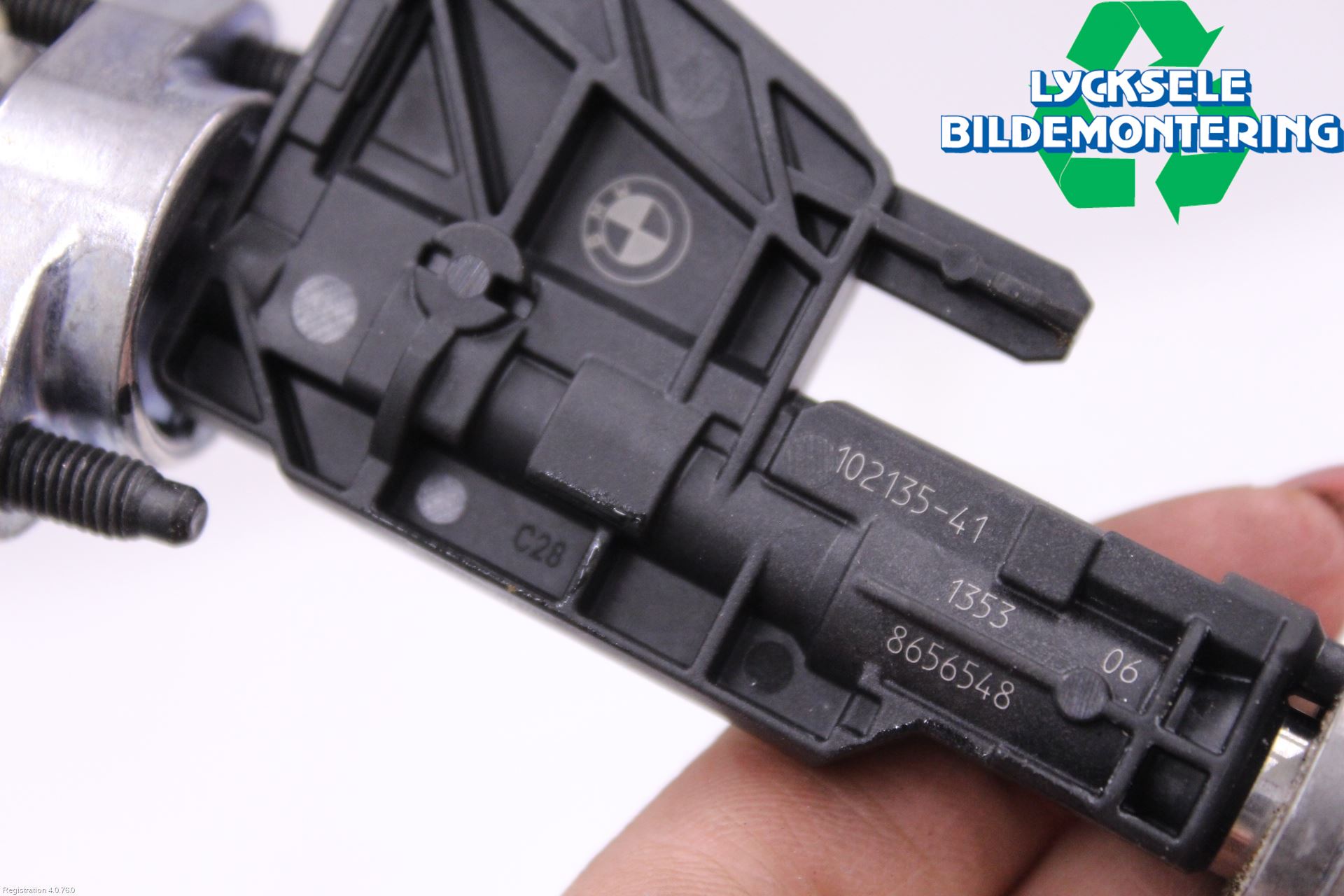 Mini ONE/COOPER 3DR F56 14-24 Injspridare