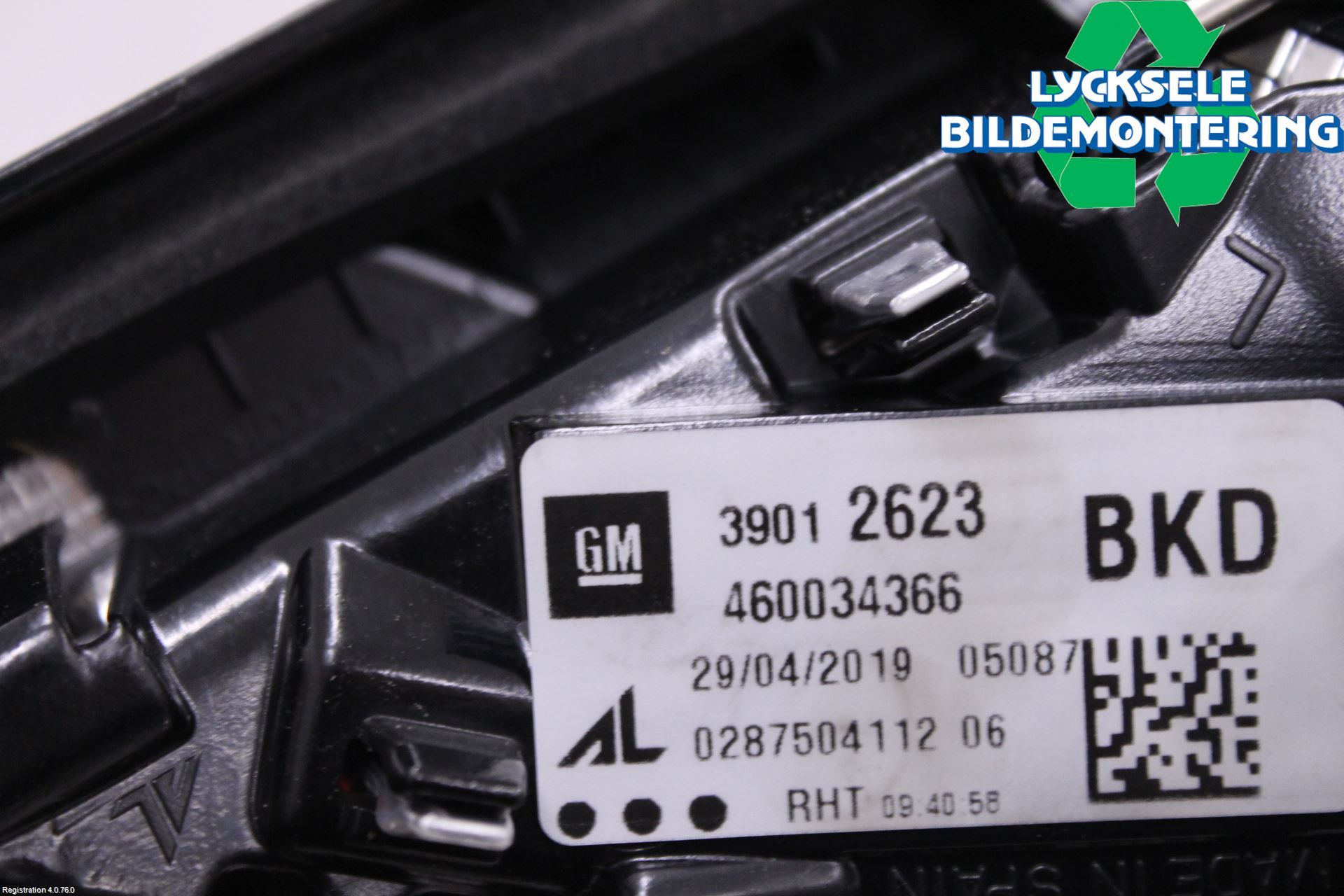 Opel CORSA E 15-19 Bakljus Lucka Vä