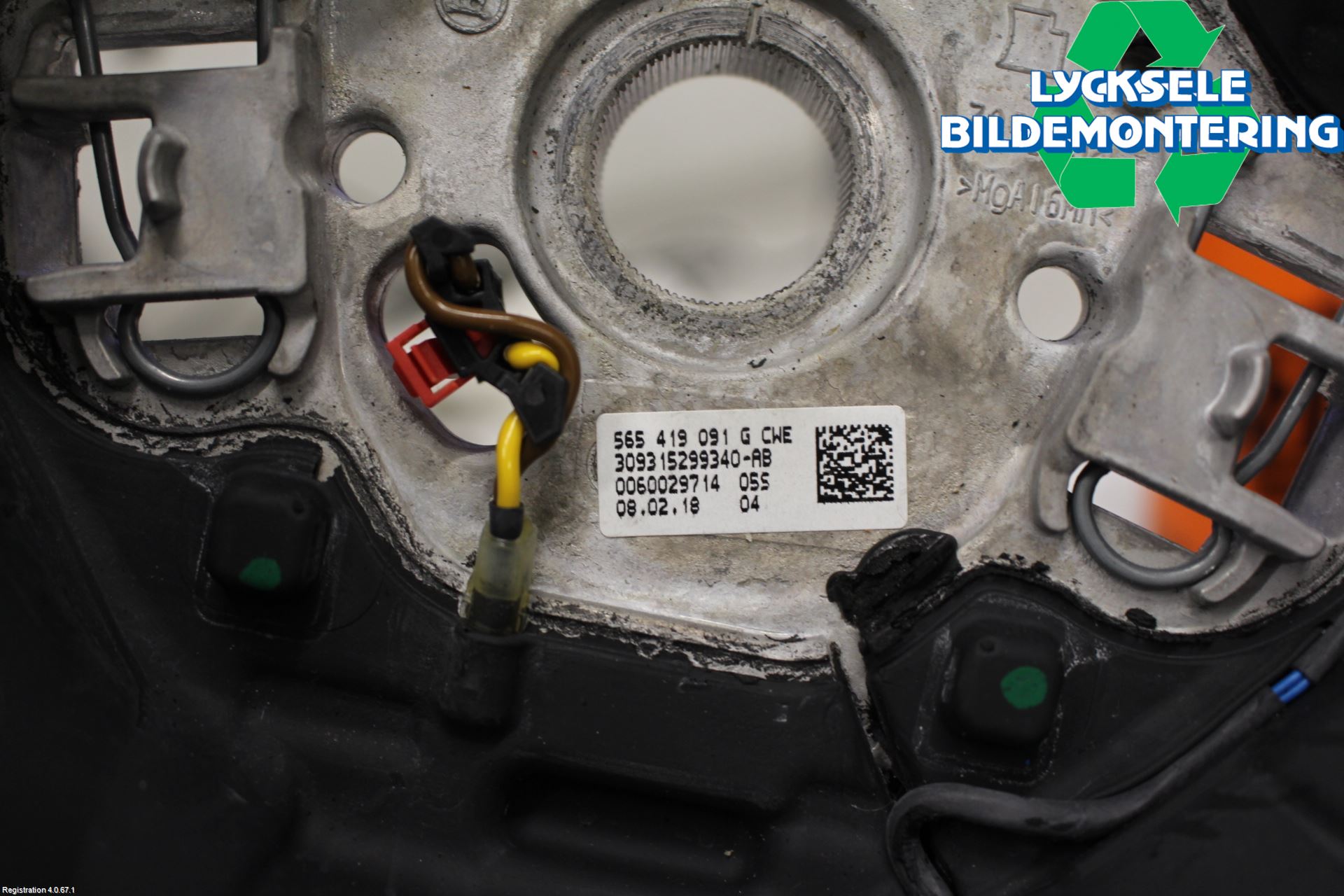 Skoda KODIAQ 17-24 Ratt