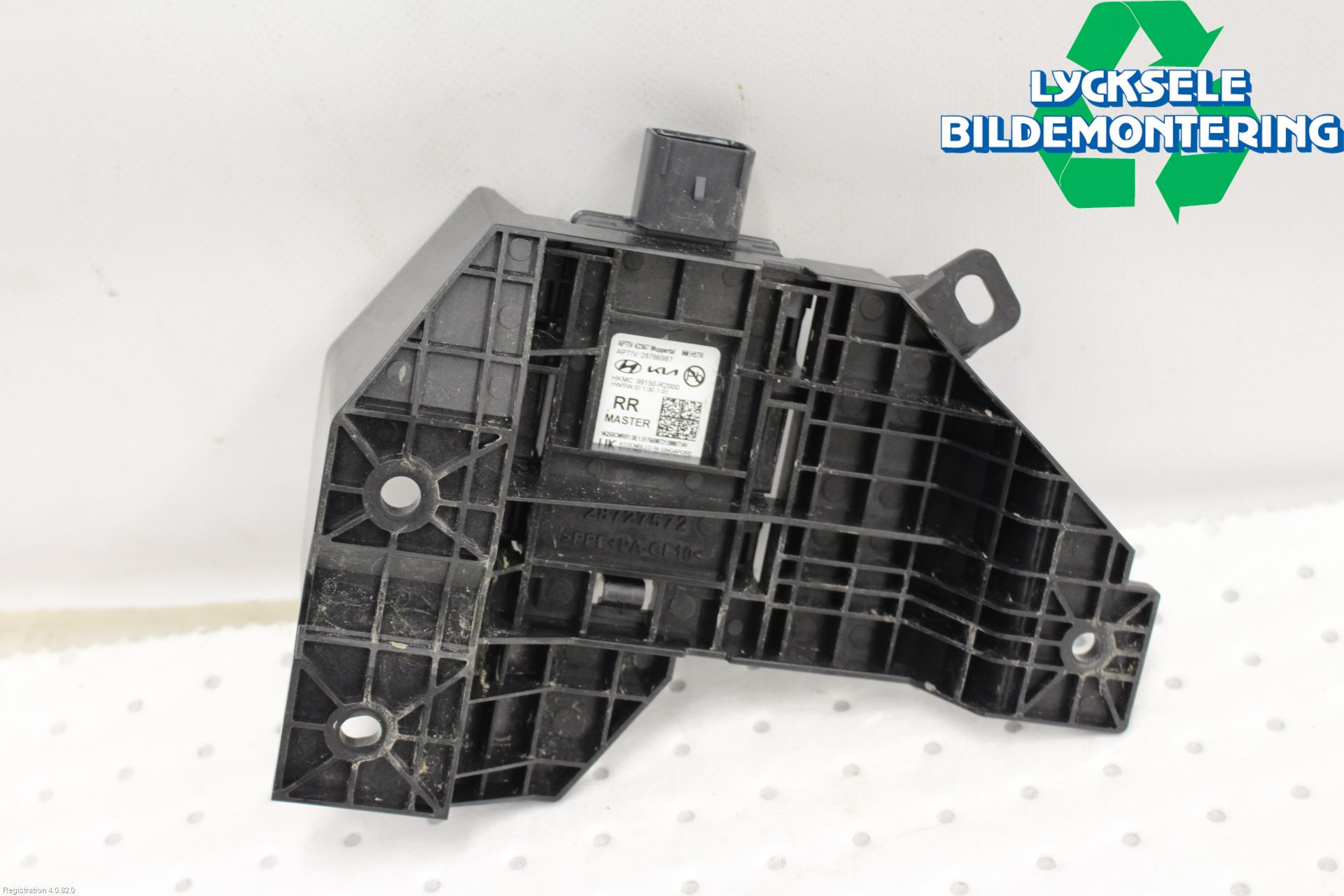Kia SPORTAGE (NQ5) 22- Sensor Aktivt Kollisionsskydd