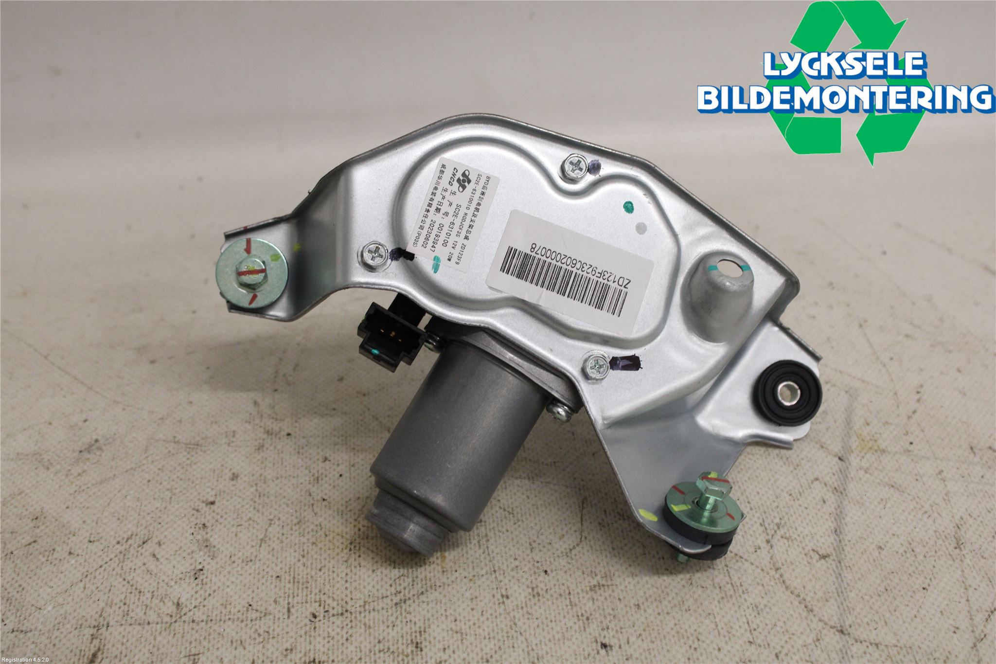 BYD ATTO 22- Torkarmotor Baklucka