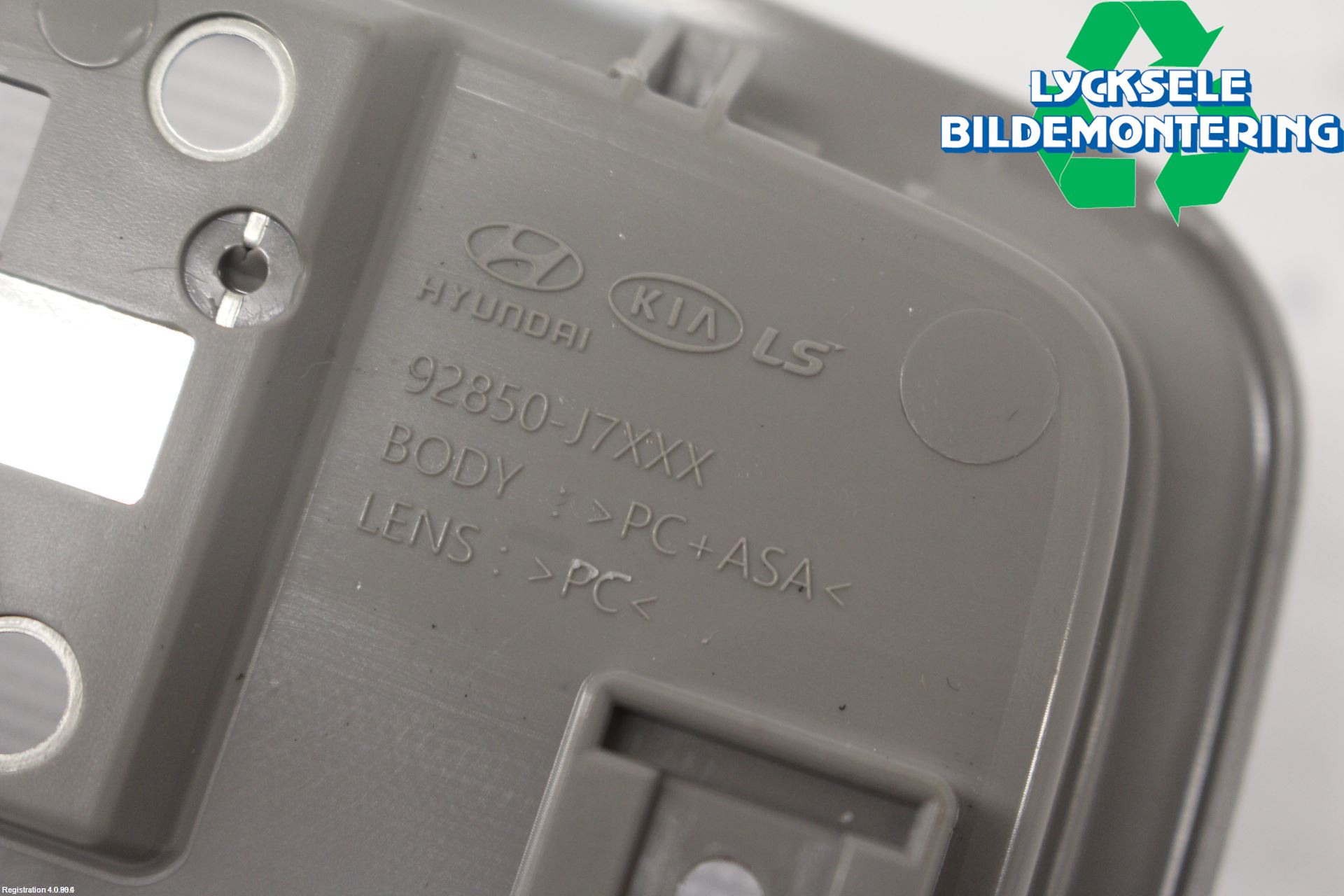 Kia CEED/CEED SW 19- Innerbelysning