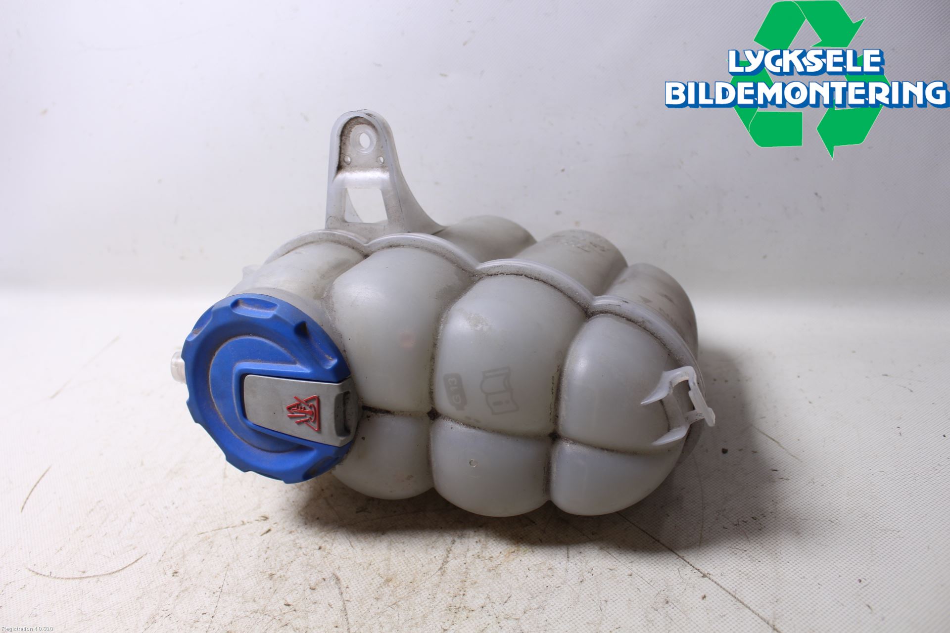 Audi A5 17- Expansionstank