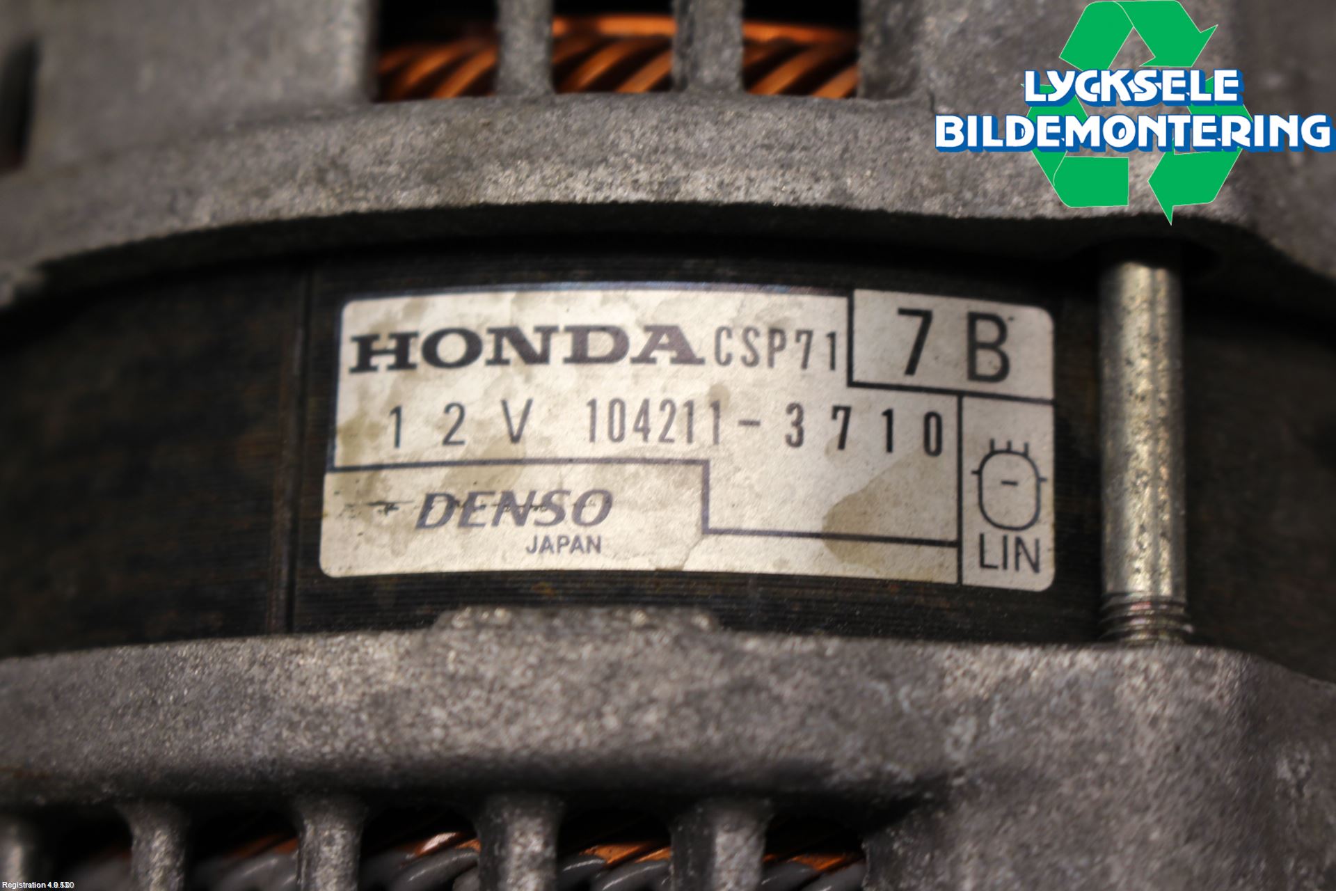 Honda CIVIC 17-22 Generator