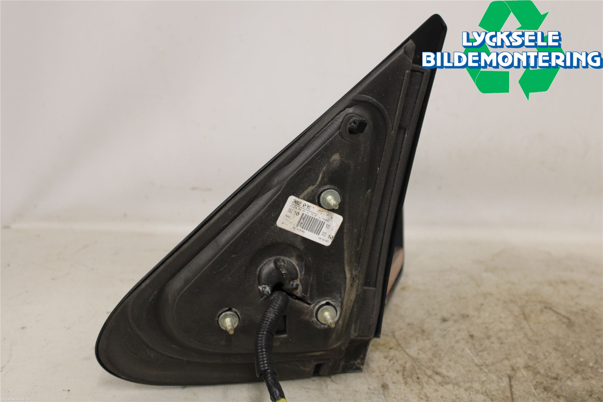 Ford EXPEDITION Spegel Yttre El Hö