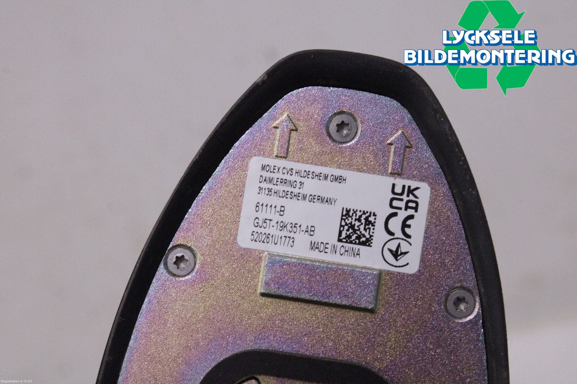 Ford TRANSIT/TOURNEO CONNECT 13-22 Antenn