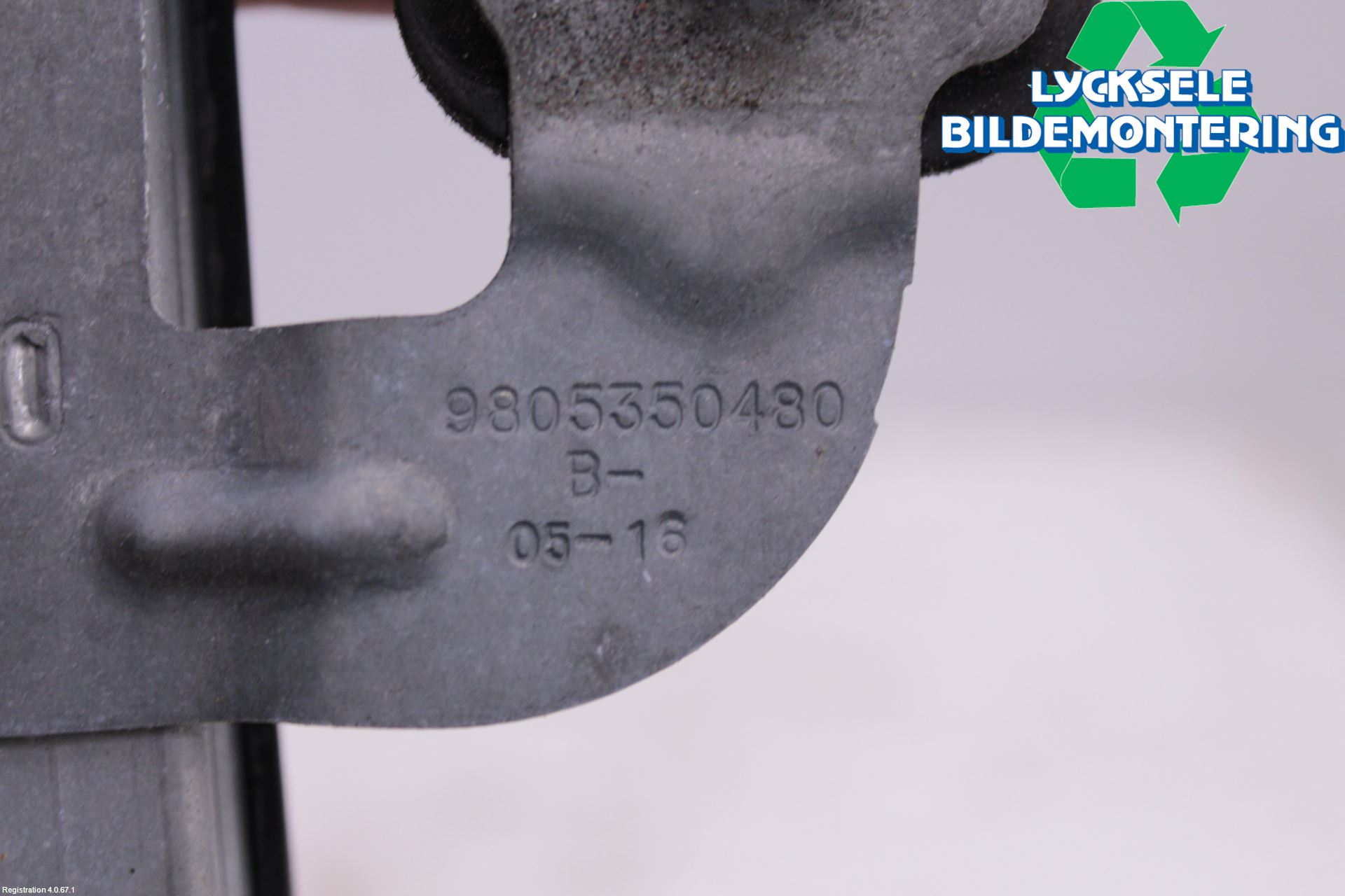 Peugeot 2008 13-20 Dörrstopp