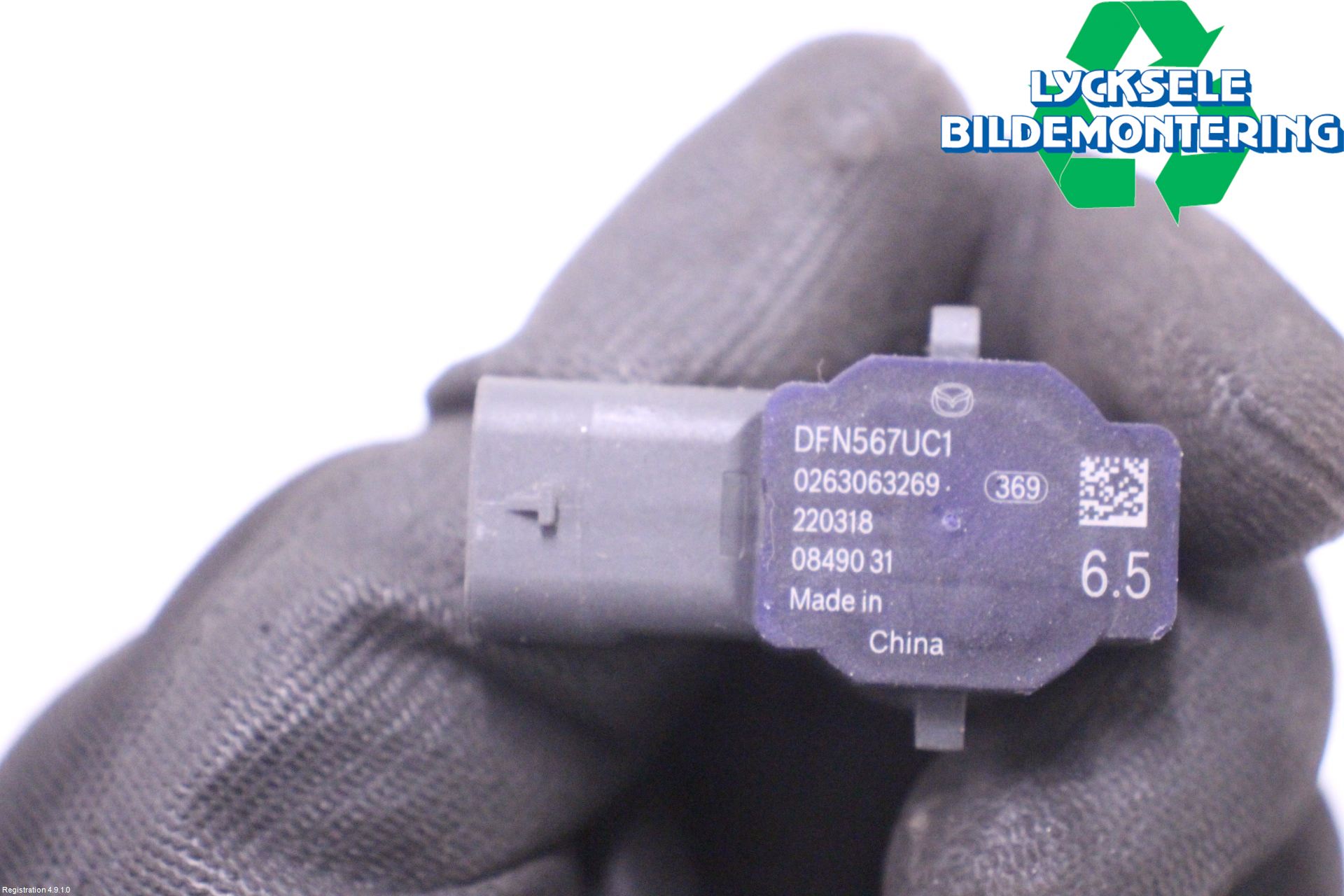 Mazda MX-30 20- Parkeringshjälp Backsensor