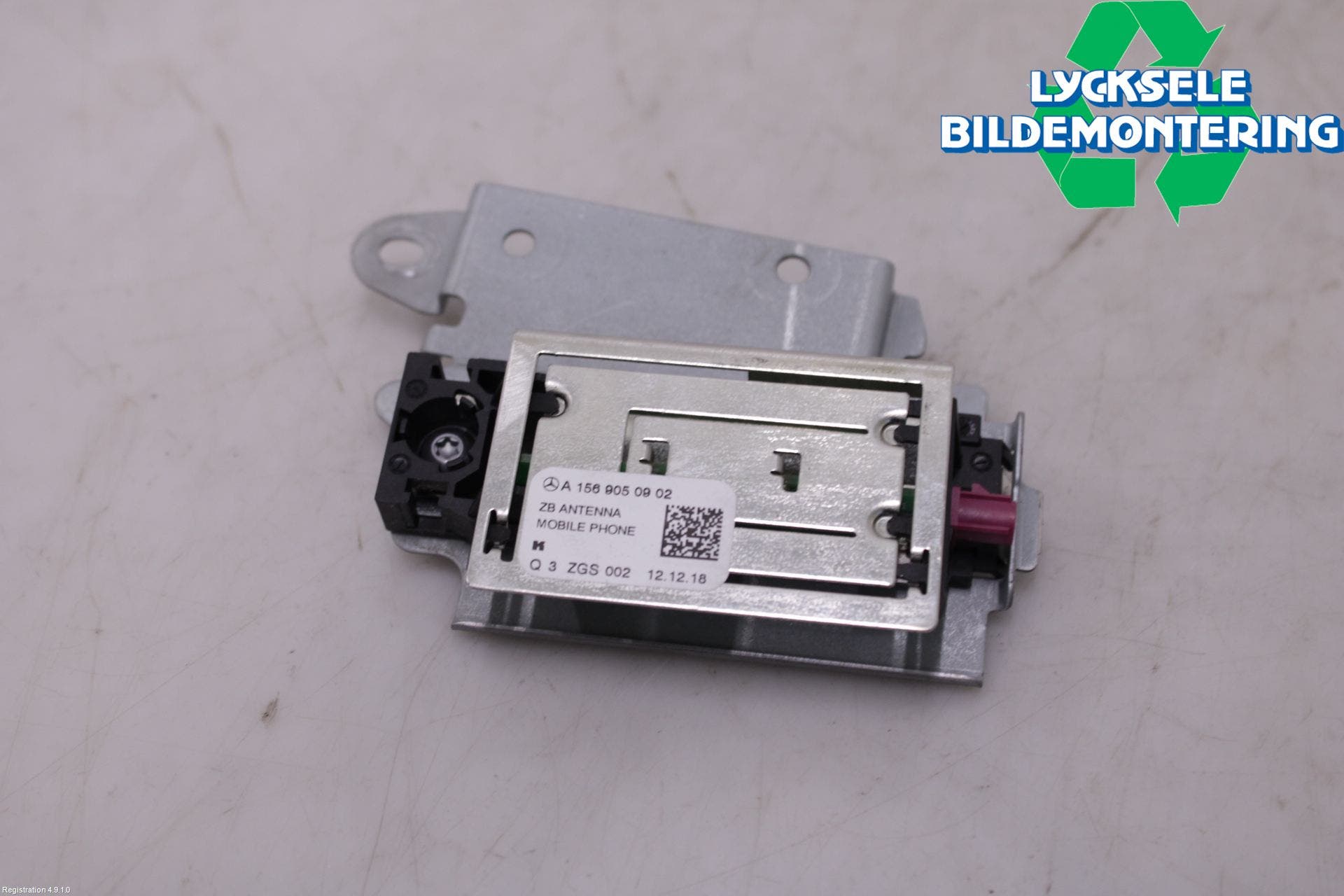 Mercedes-Benz MB E-KLASS (W213) 16-23 Antenn