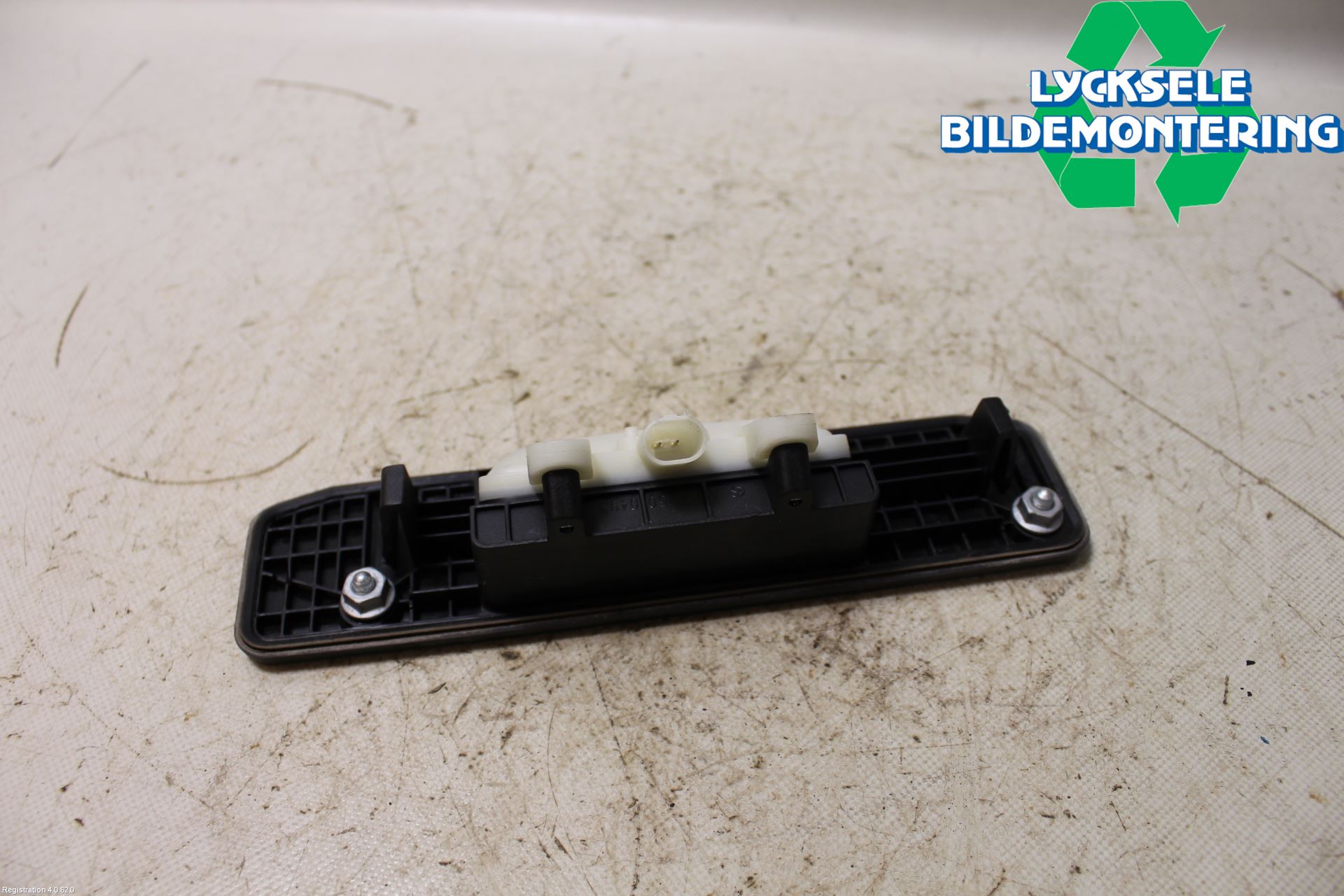 Mercedes-Benz MB ML/GLE-KLASS (W166) 12-18 Bakluckehandtag
