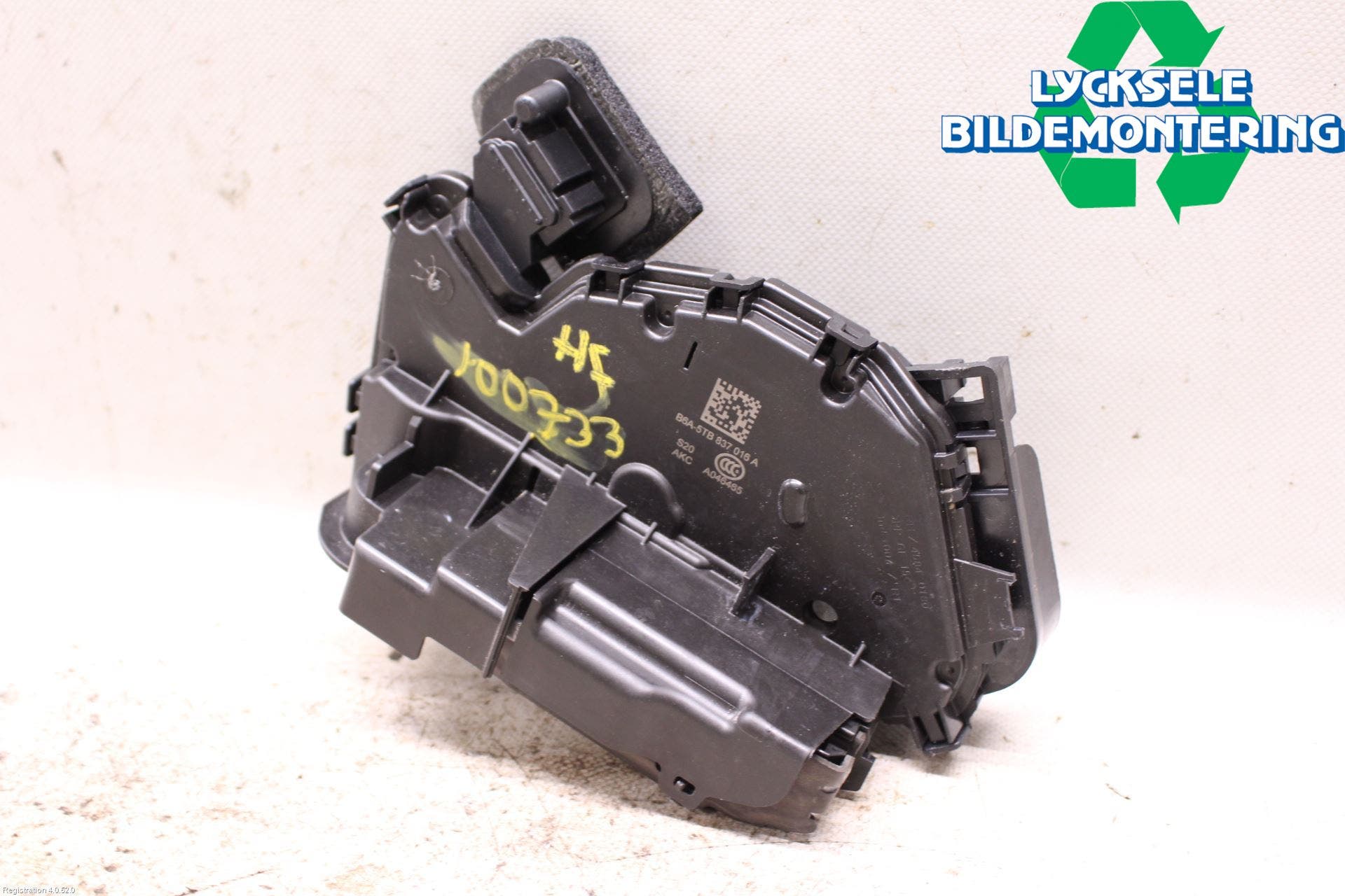 Skoda OCTAVIA (5E) 13-20 Låskista-Dörrlås